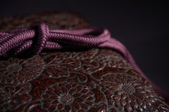 Large Chrysanthemum Carved Lacquer Box