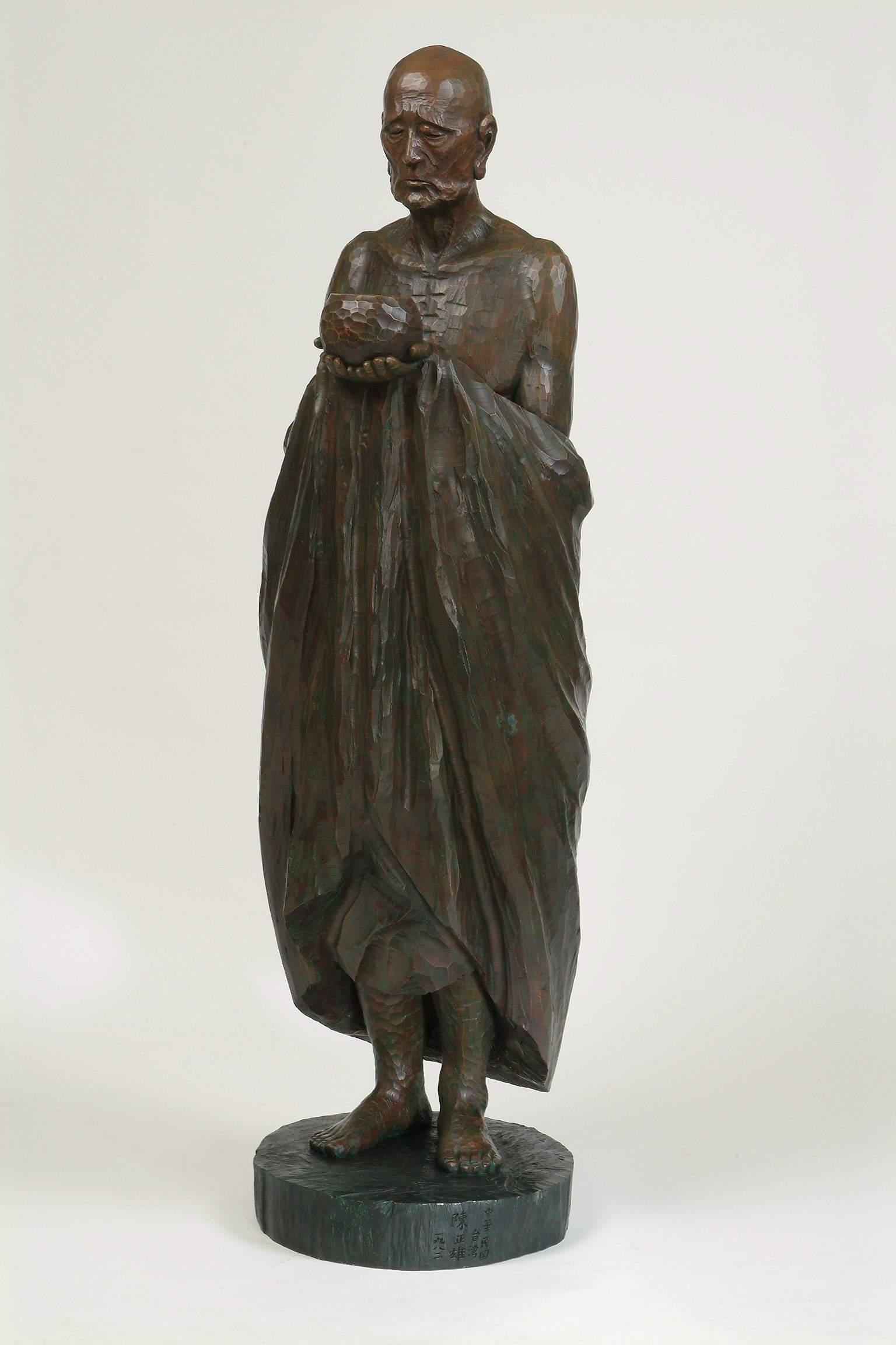 Alms Bowl, Contemporary Bronze Figure Sculpture - Gold Figurative Sculpture by Cheng-Hsiung Chen