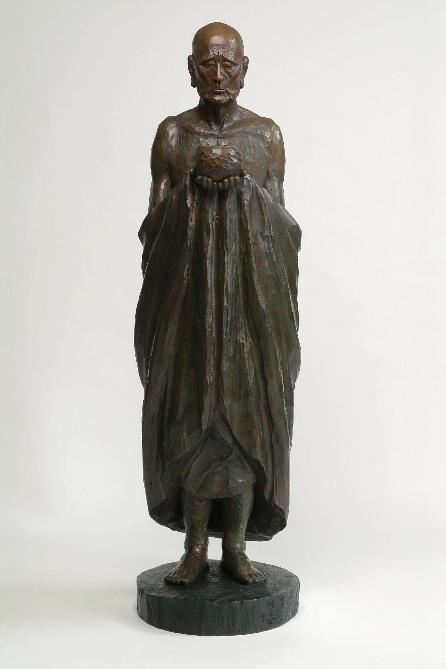 Alms Bowl, Contemporary Bronze Figure Sculpture