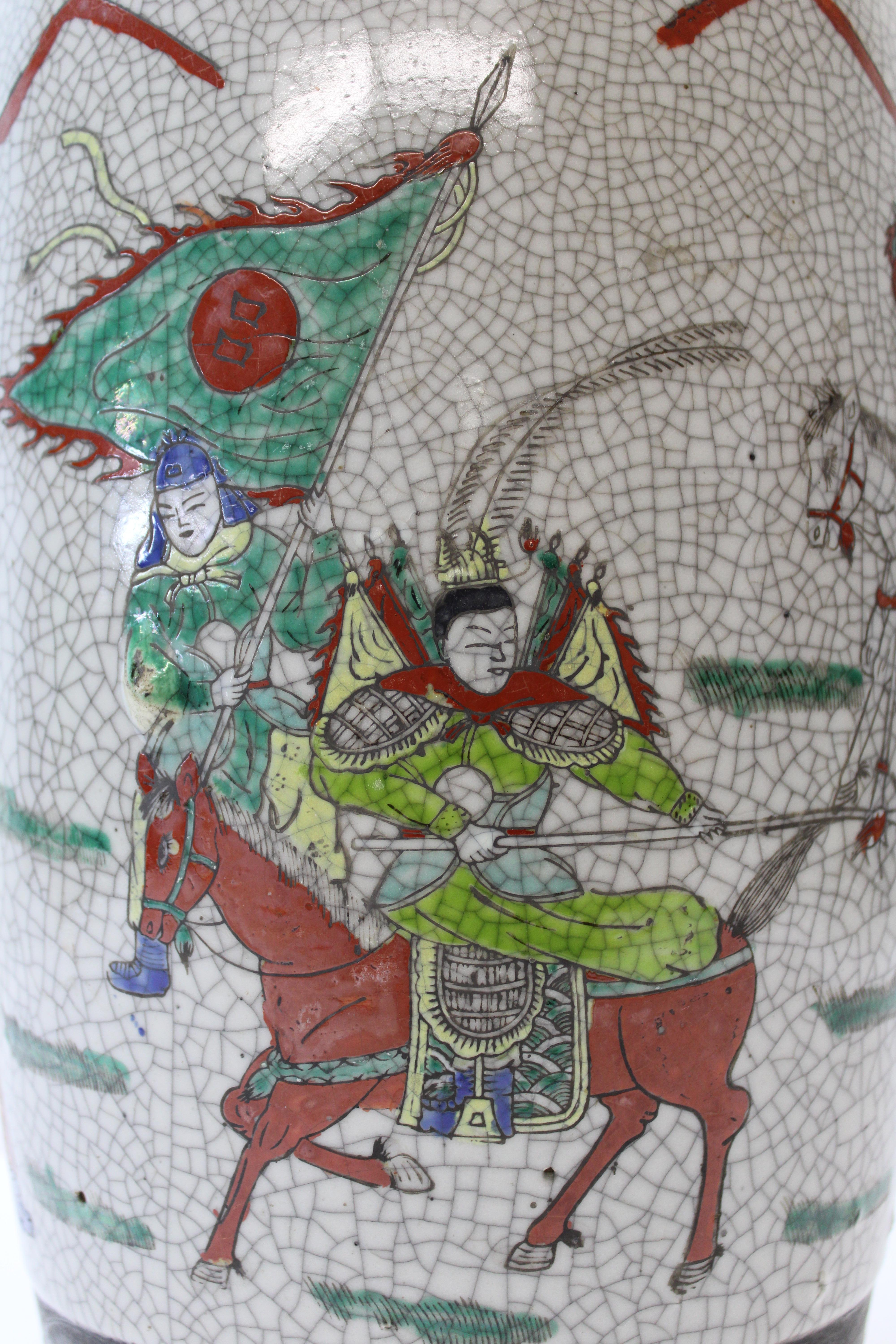 XX secolo Vaso di porcellana Cheng Hua in vendita