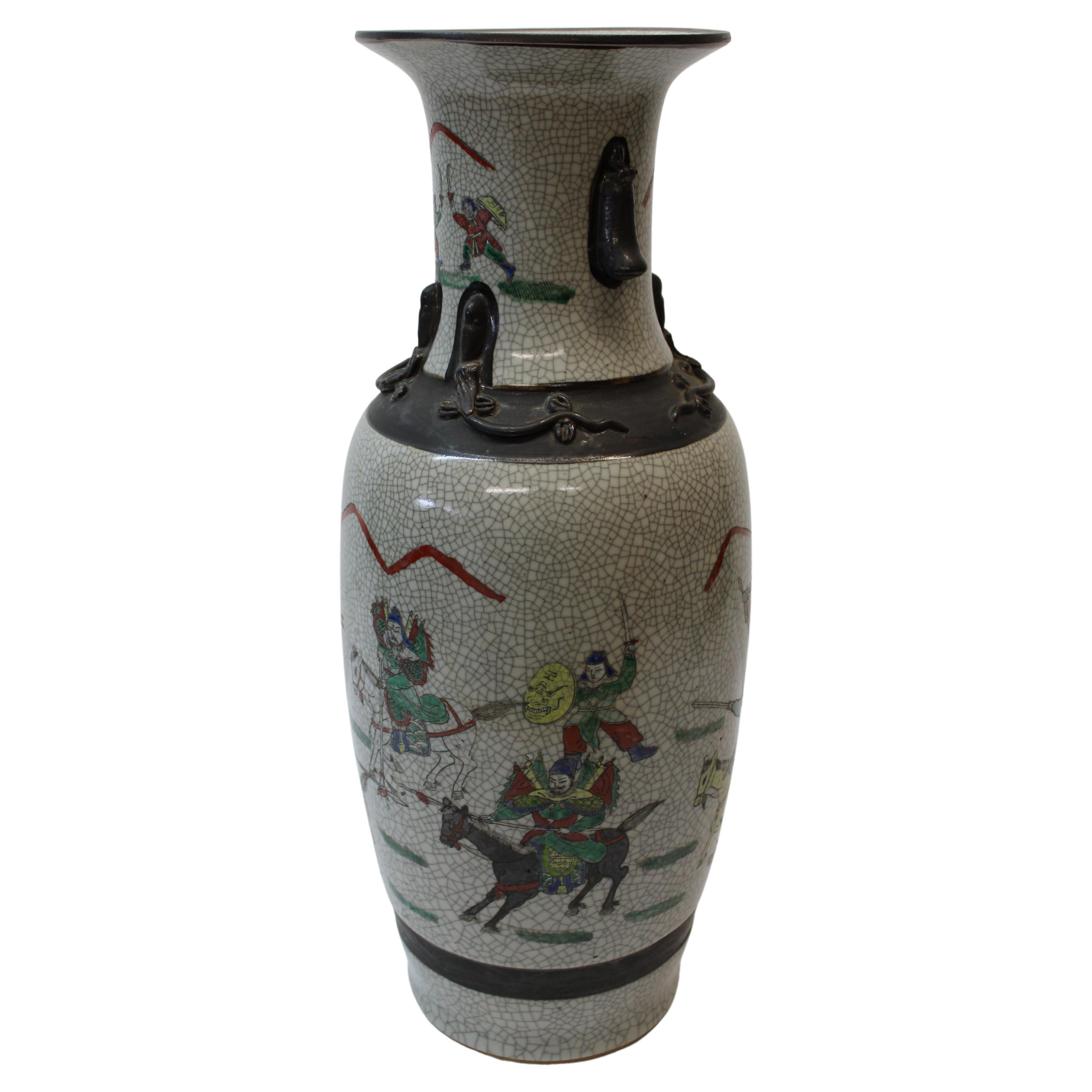 Cheng Hua Porcelain Vase For Sale