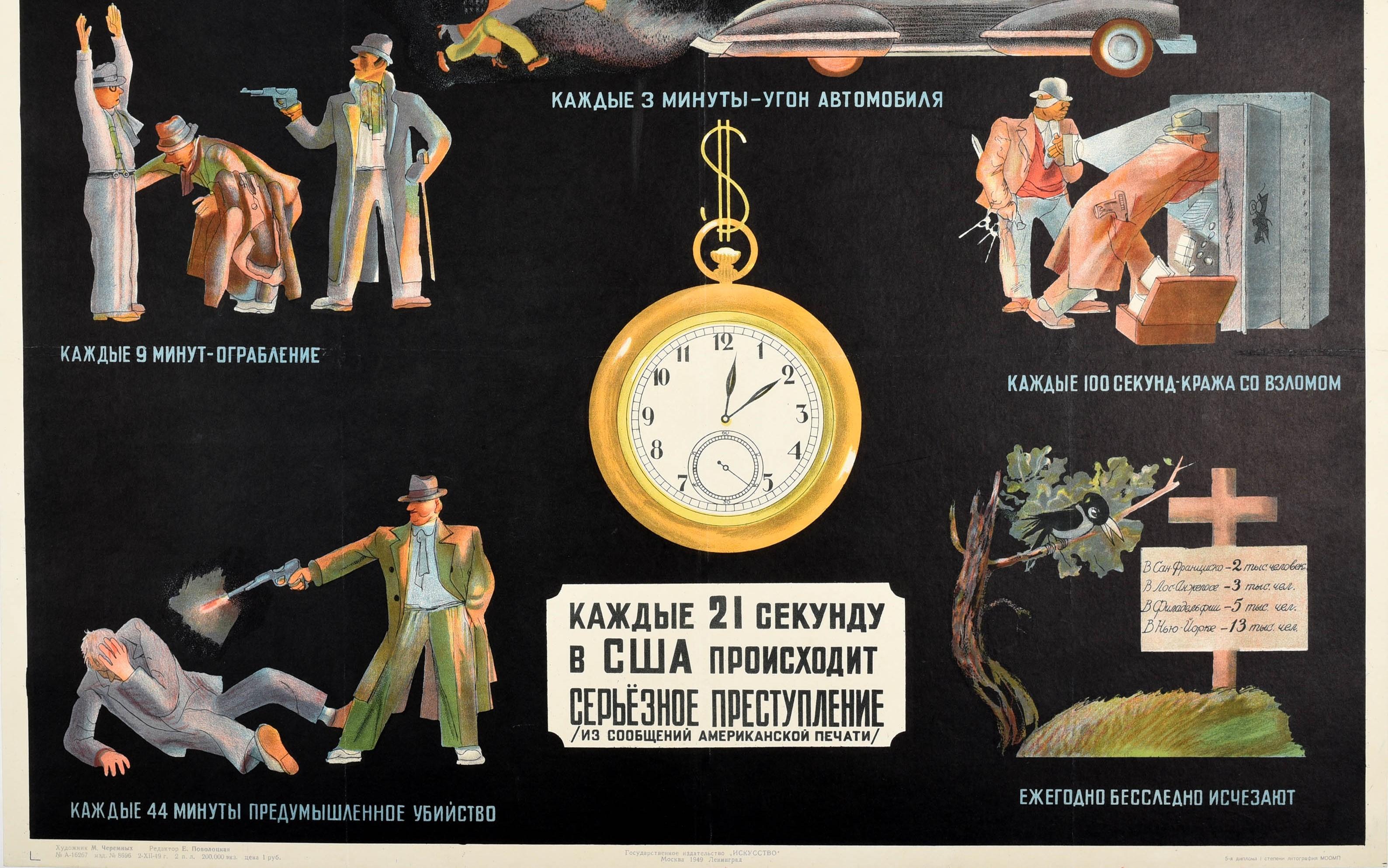 Original Vintage URSS Cartel Estilo de Vida Americano Crimen Anti-EEUU Propaganda Soviética - Print Negro de Cheremnykh