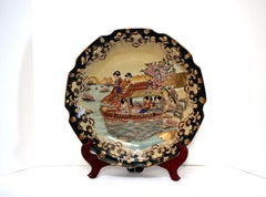 Cherry Blossom Geisha Boat Gilt Plate