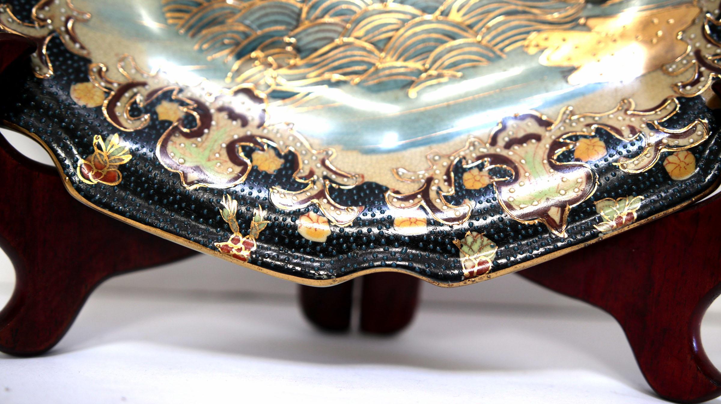 Placa Dorada Barco Geisha Flor de Cerezo Chino en venta