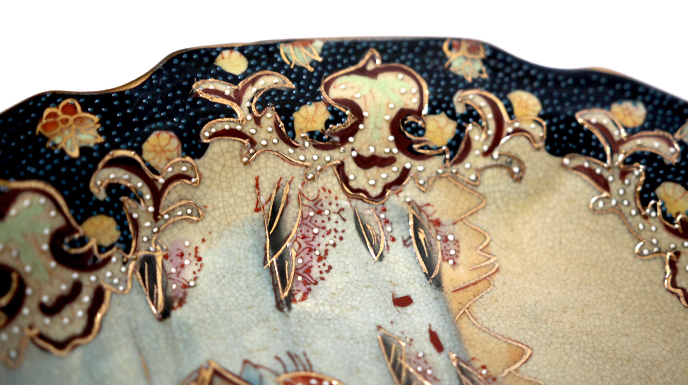 Placa Dorada Barco Geisha Flor de Cerezo en venta 1