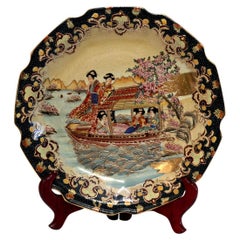 Cherry Blossom Geisha Boat Gilt Plate