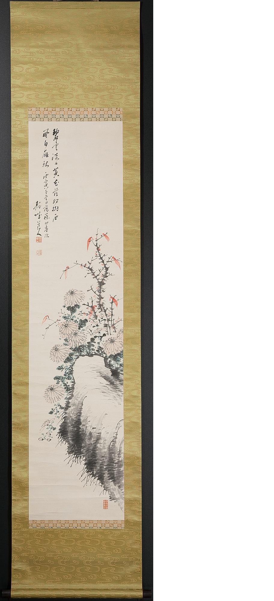 Japanese Cherry Blossoms Showa Period Scroll Japan 20c Artist Mataichiro Isoda Nihonga st For Sale