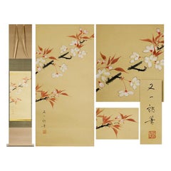Cherry Blossoms Showa Period Scroll Japan 20c Artist Mataichiro Isoda Nihonga St