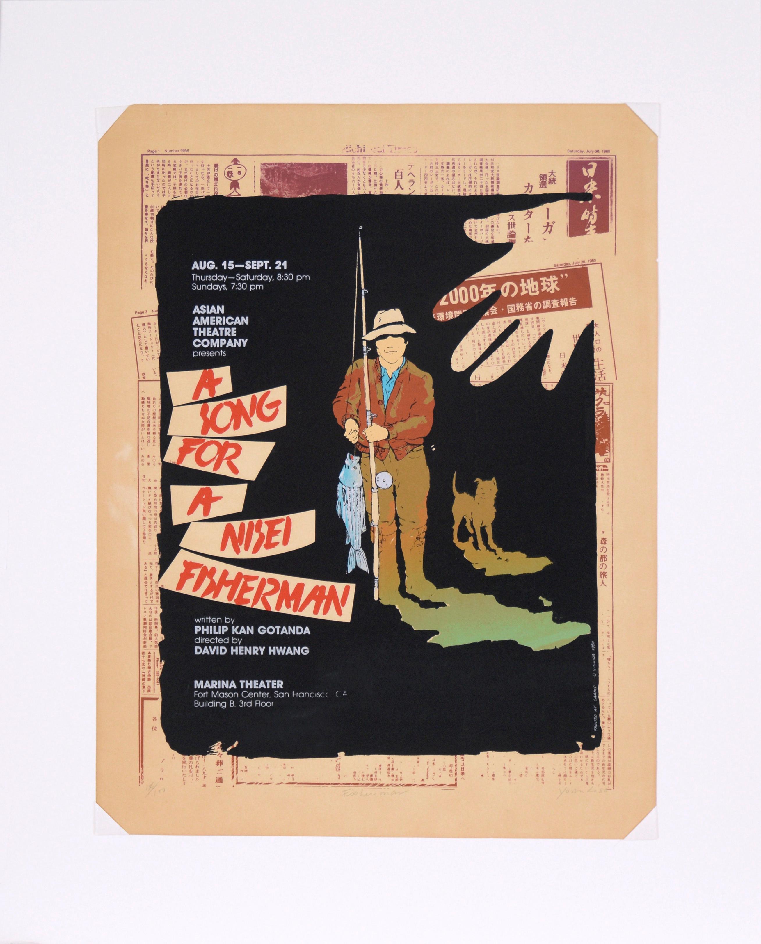 Affiche « A Song for a Nesei Fisherman », sérigraphie en édition limitée n° 14 sur 100 en vente 6