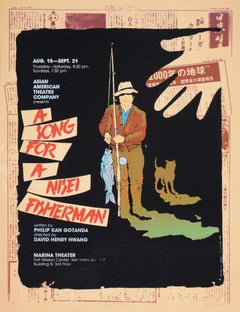"A Song for a Nesei Fisherman" Poster, Limited Edition Screenprint #14 of 100