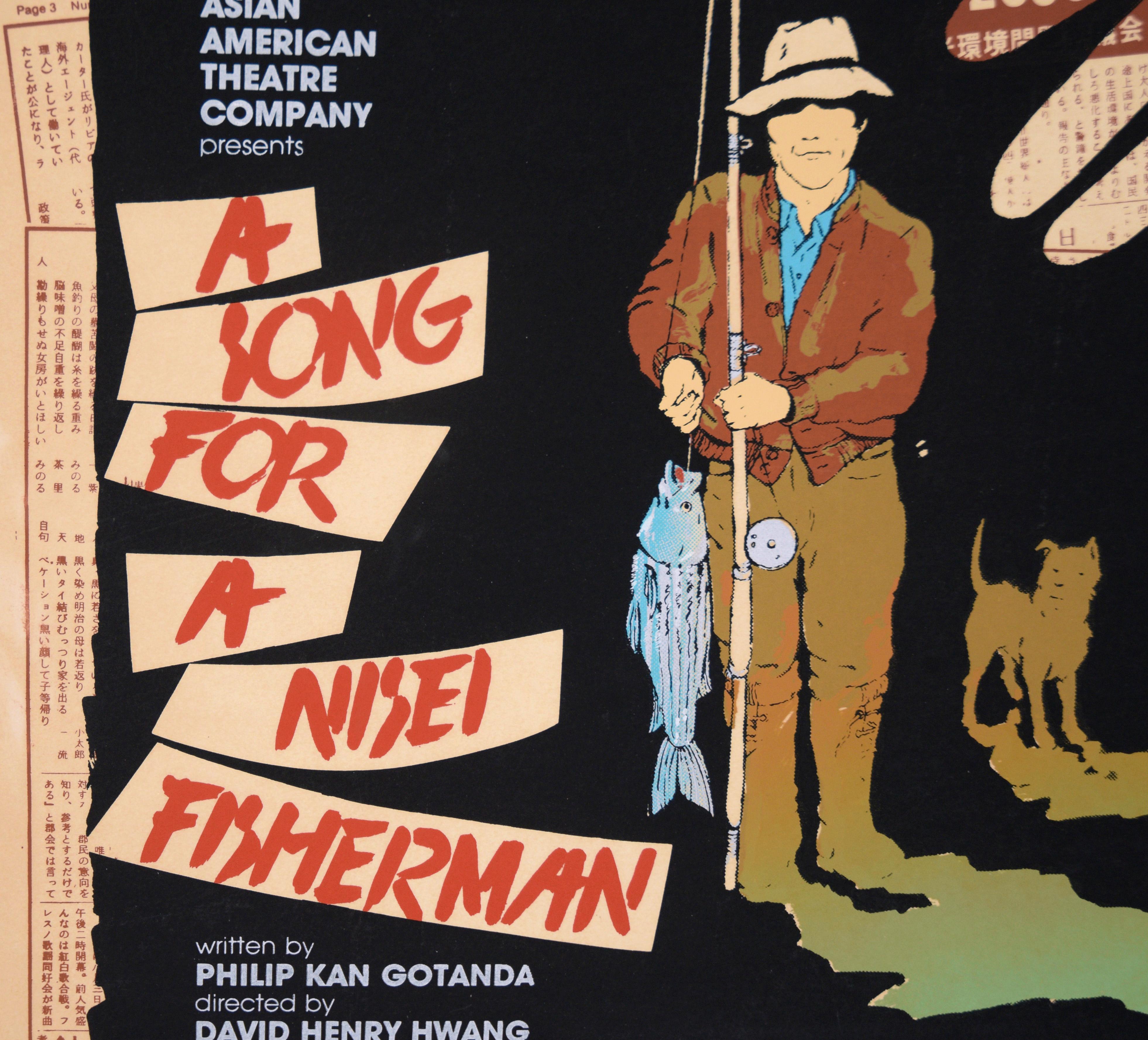 Poster „A Song for a Nesei Fisherman“, Plakat, limitierte Auflage, Siebdruck #14 von 100 Stück im Angebot 1