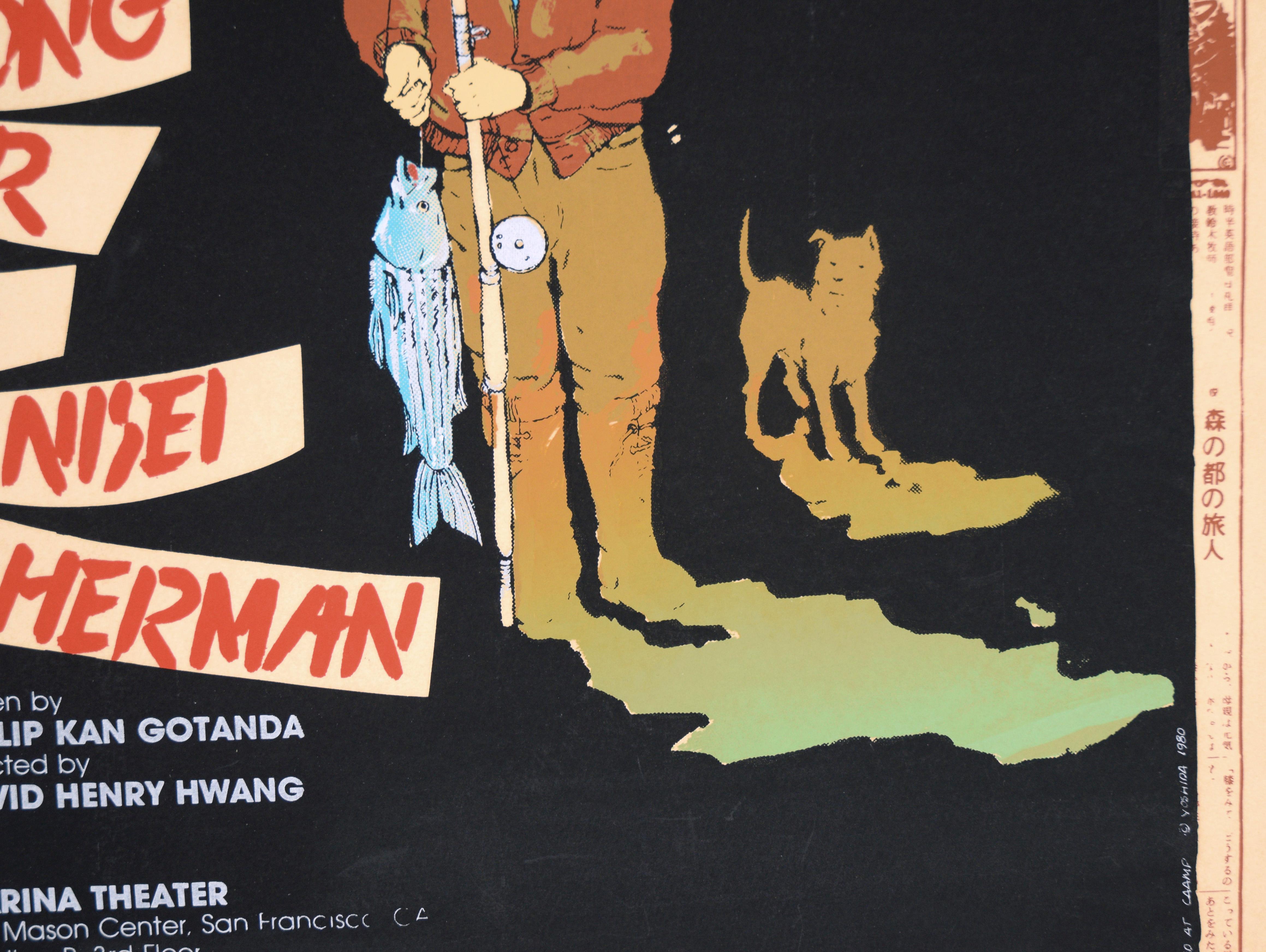 Poster „A Song for a Nesei Fisherman“, Plakat, limitierte Auflage, Siebdruck #14 von 100 Stück im Angebot 2