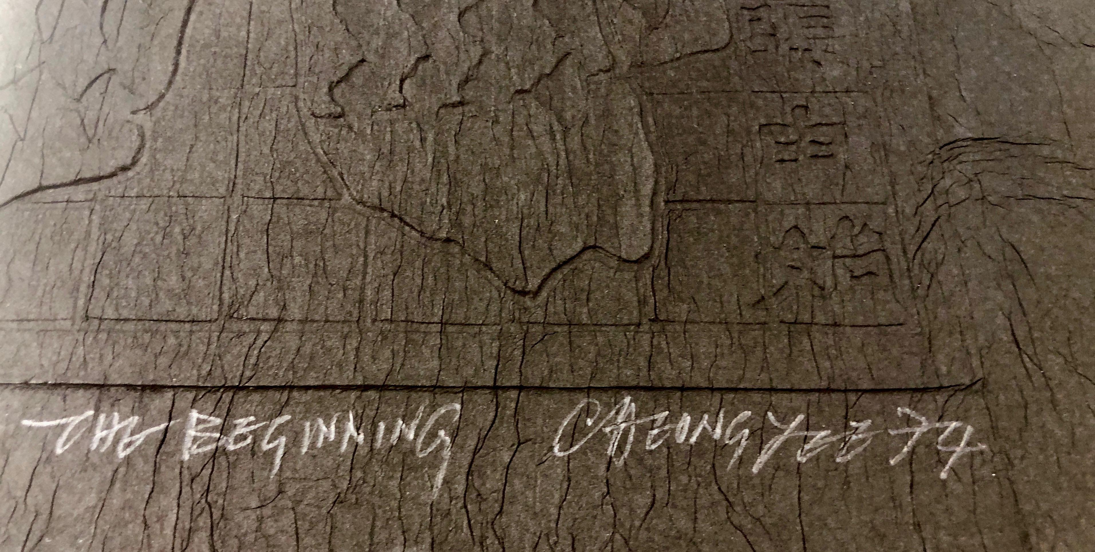 The Beginning, 2021, papier coulé, sculpture encadrée, noir, texte chinois. - Noir Abstract Sculpture par Cheung Yee  (Zhang Yi)