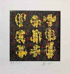Lithographie moderniste abstraite chinoise signée Hong Kong Modern Art