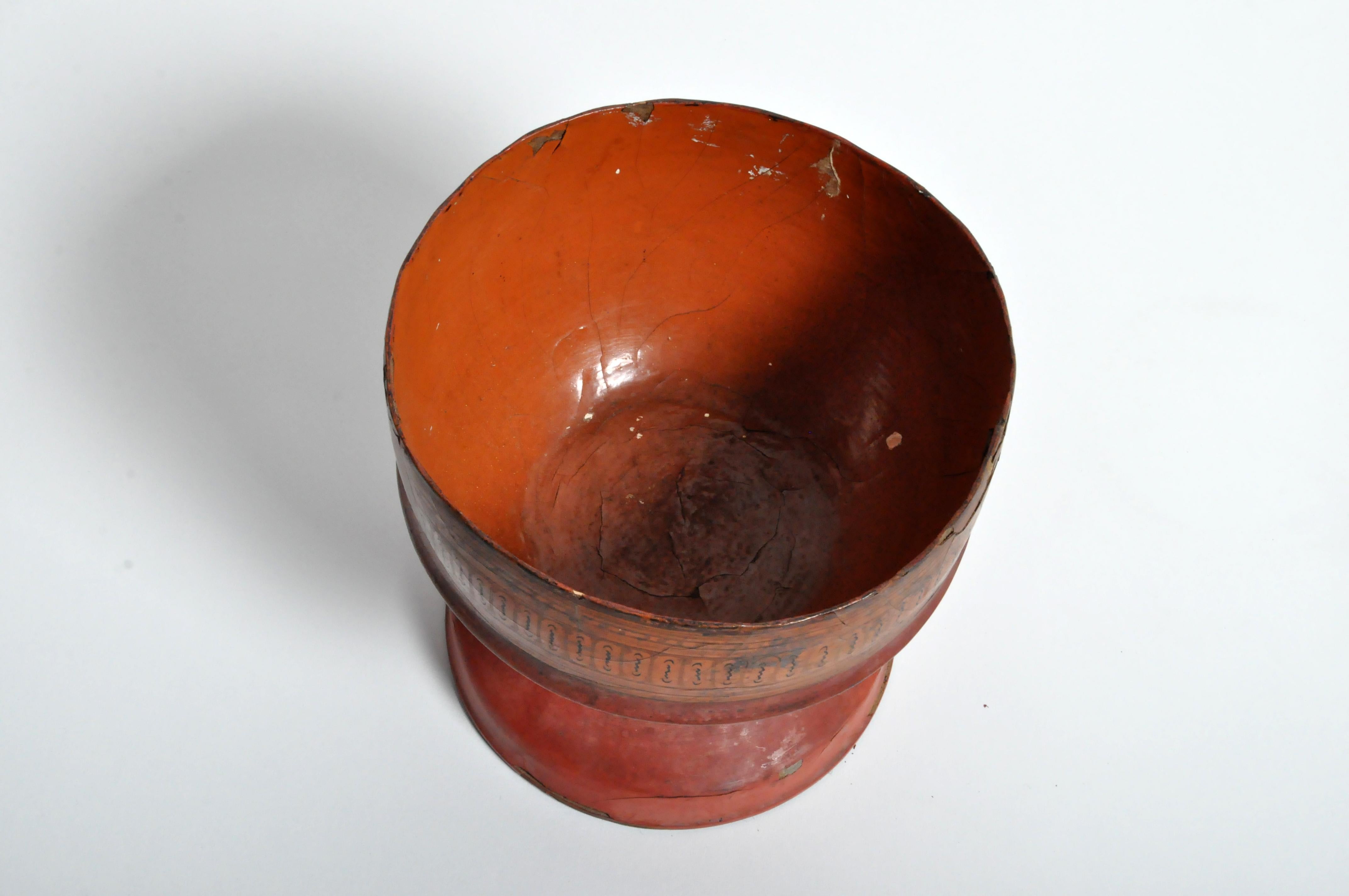 20th Century Chiang Mai Lacquerware Bowl