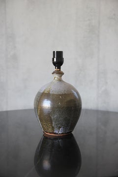 Chic David Cressey "Blue Stone" Ceramic Lamp, circa 1970