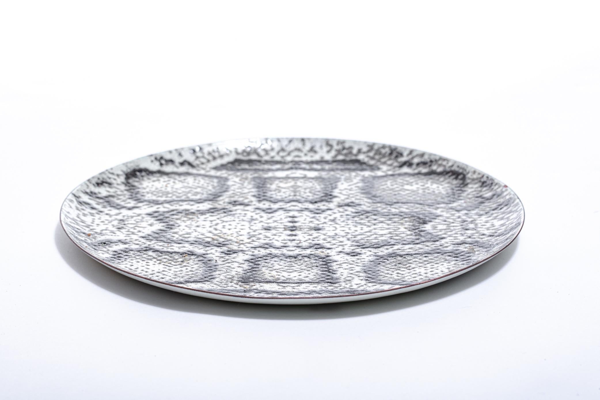 Contemporary Chic Snakeskin Enameled Metal Serving Plate For Sale