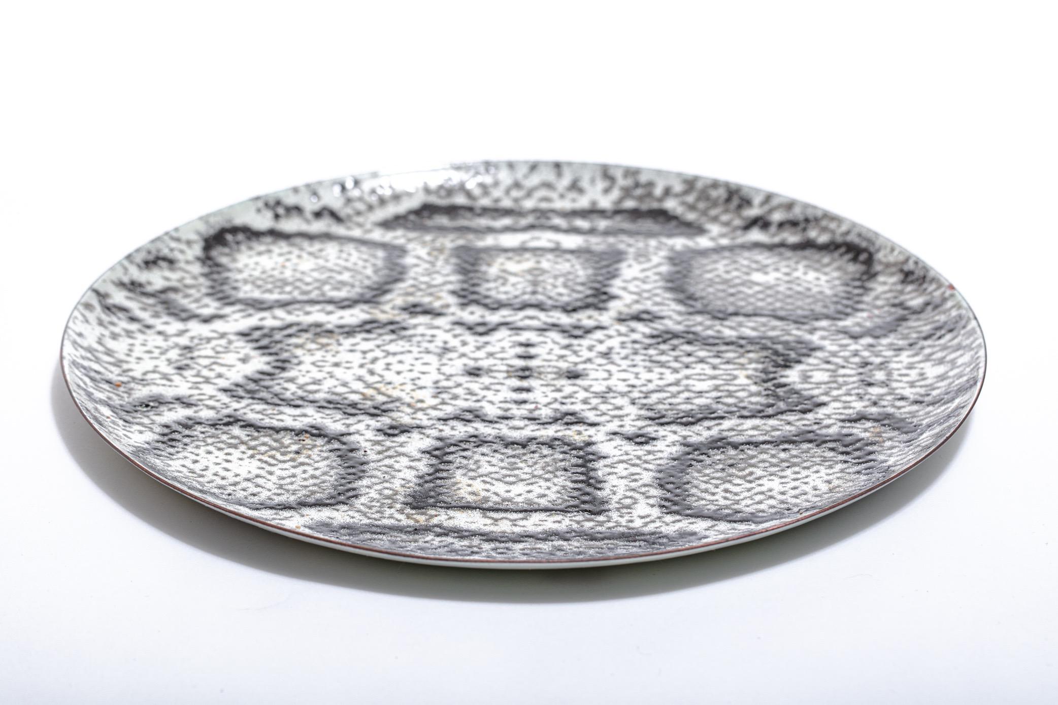 Chic Snakeskin Enameled Metal Serving Plate For Sale 2
