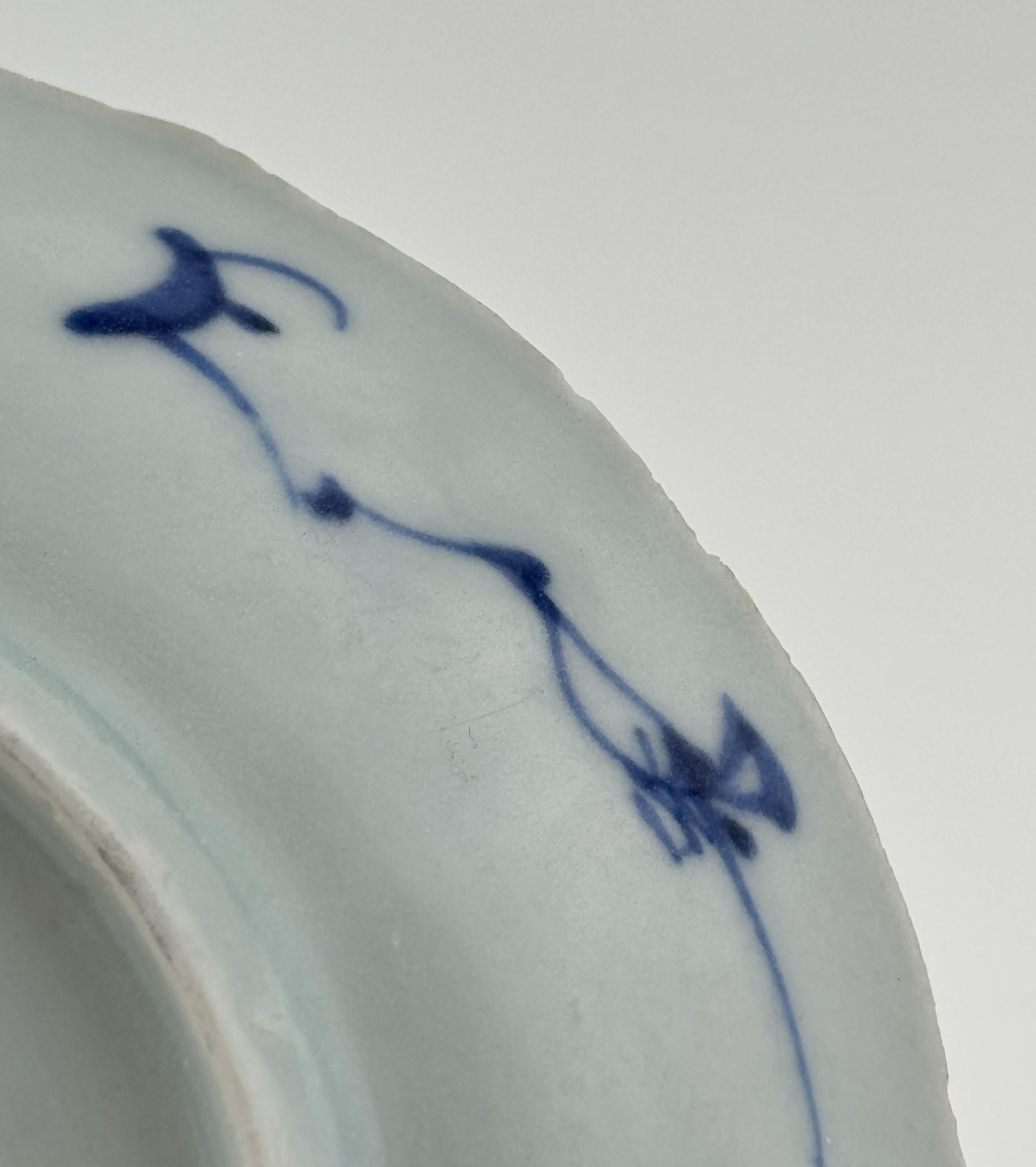 Soucoupe bleu et blanc à motif de poulet v 1725, Dynastie Qing, époque Yongzheng en vente 3