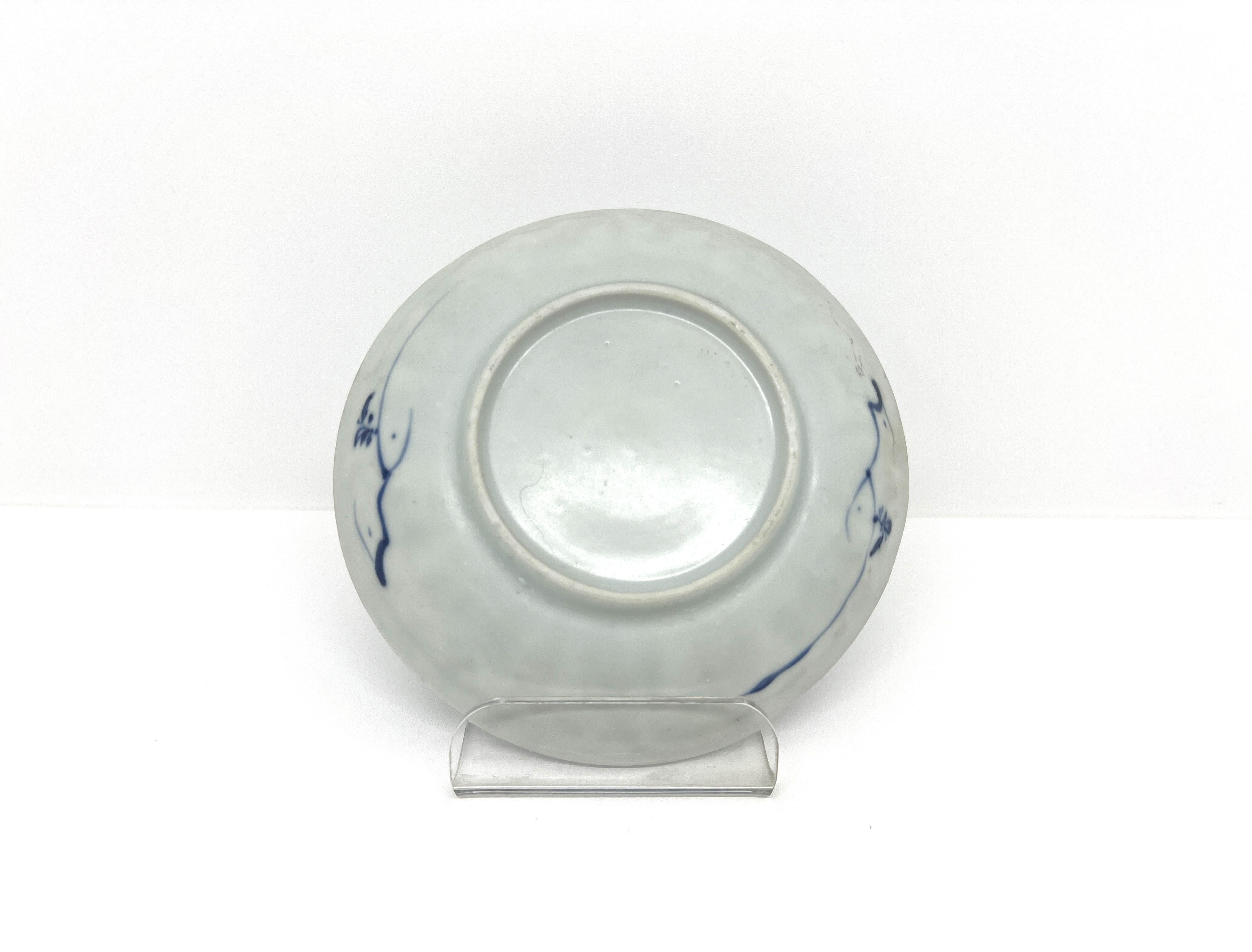 Chinese Chicken Pattern Blue and White Saucer c 1725, Qing Dynasty, Yongzheng Era For Sale
