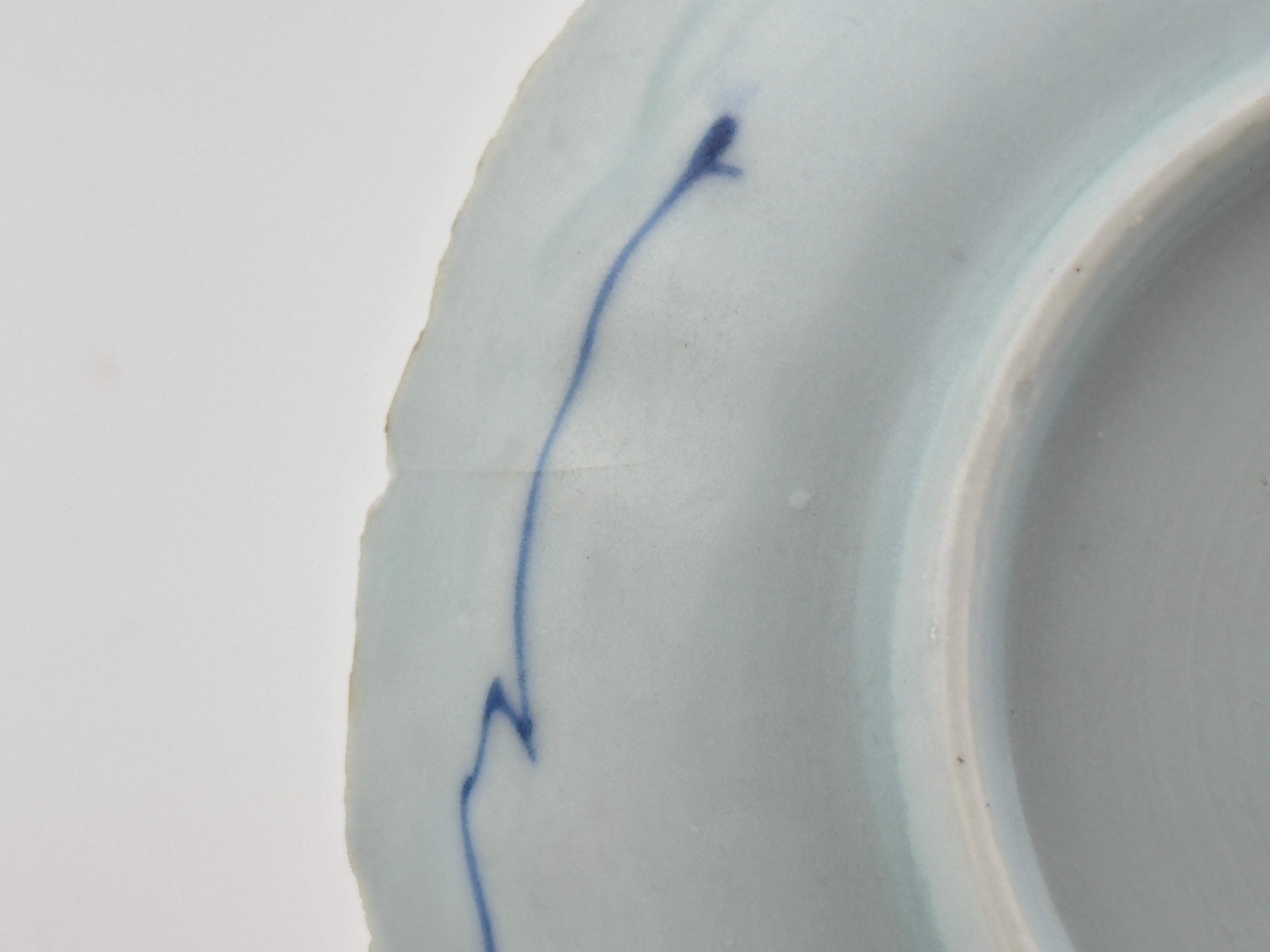Soucoupe bleu et blanc à motif de poulet v 1725, Dynastie Qing, époque Yongzheng en vente 2