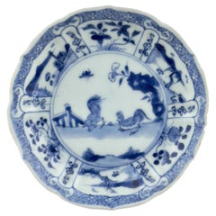 Chicken Pattern Blue and White Saucer c 1725, Qing Dynasty, Yongzheng Era