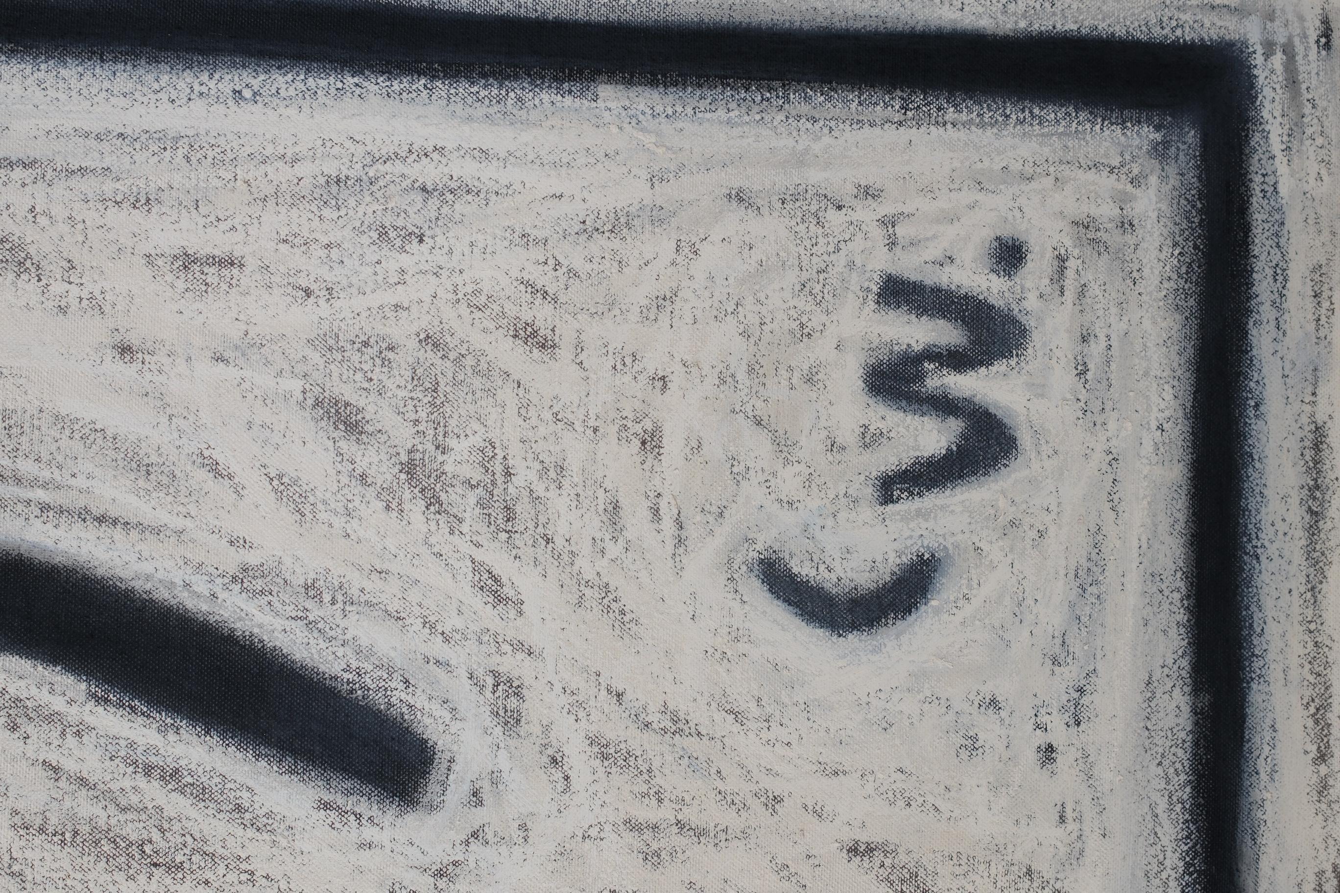 Off-White Figurative Painting on Large-Scale Canvas, 2025 - 'Pugnator 065' For Sale 9