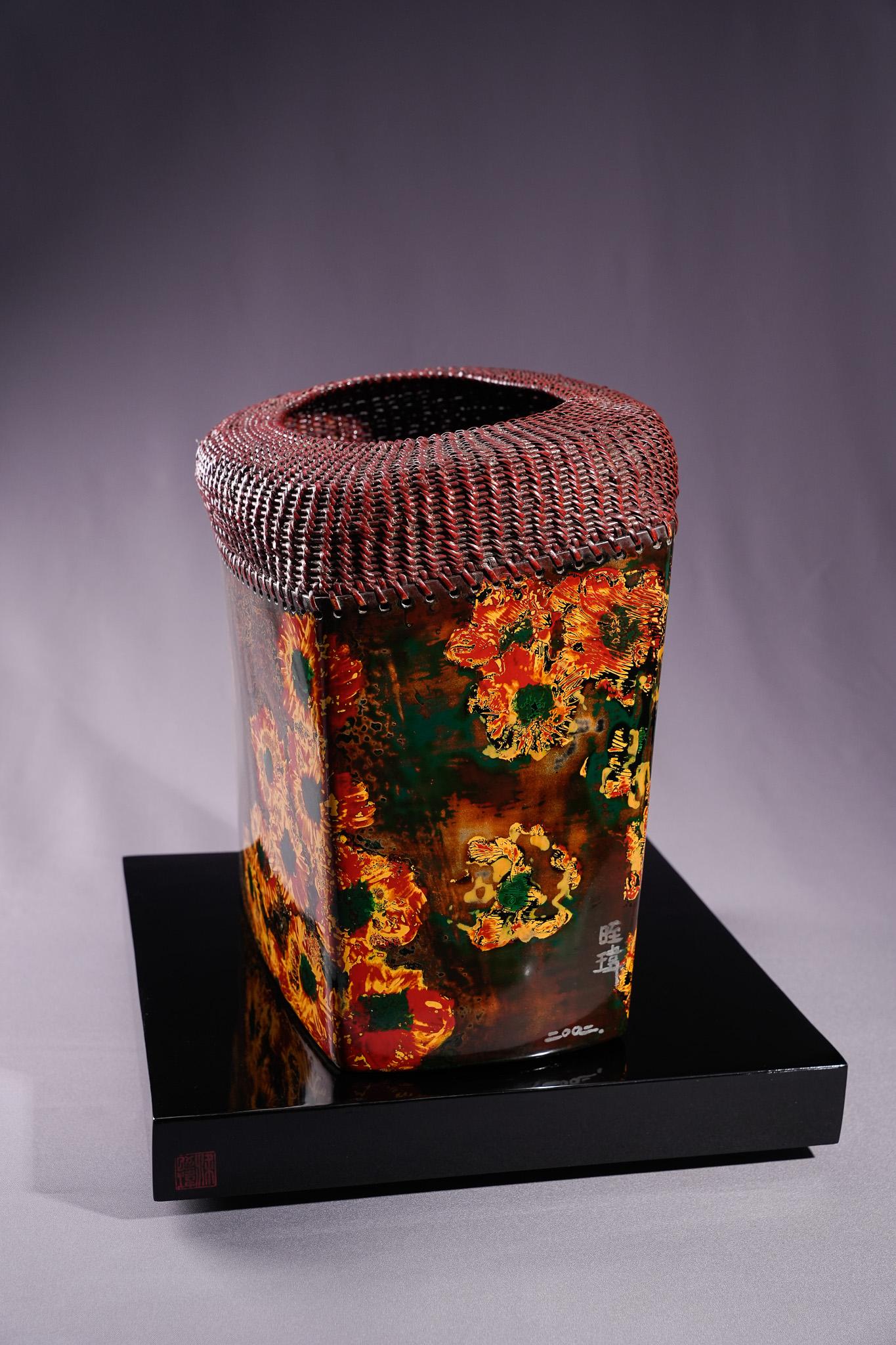 Floral Lacquer Vessel of Southern Summer For Sale 2