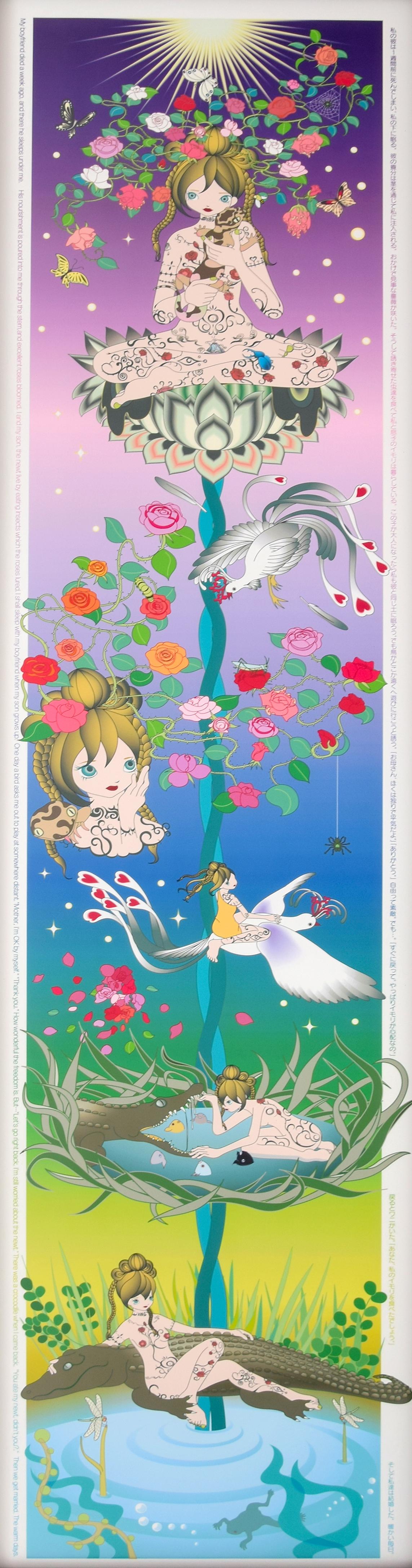 Large Chiho Aoshima “Ornamental Hairpin of the Rose” Print