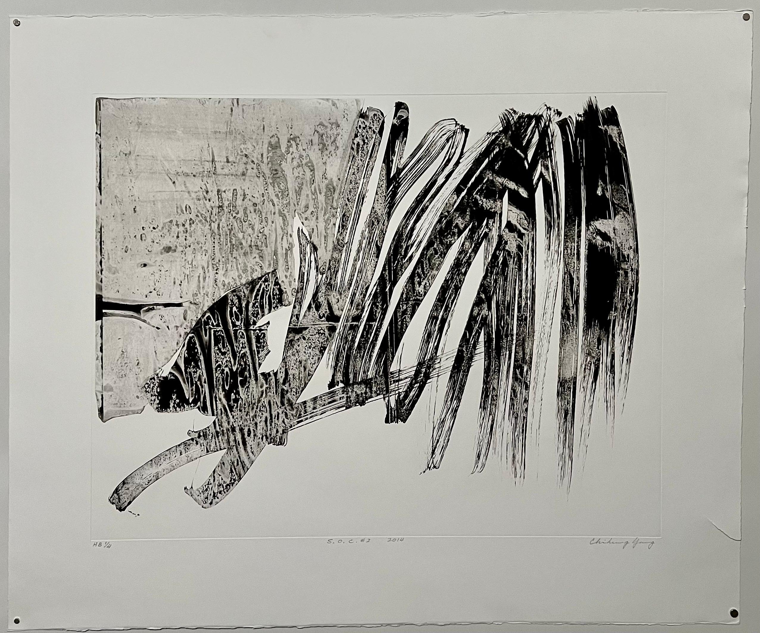 Abstract Expressionist Taiwanese Etching Chihung Yang Chinese Calligraphy Art For Sale 1