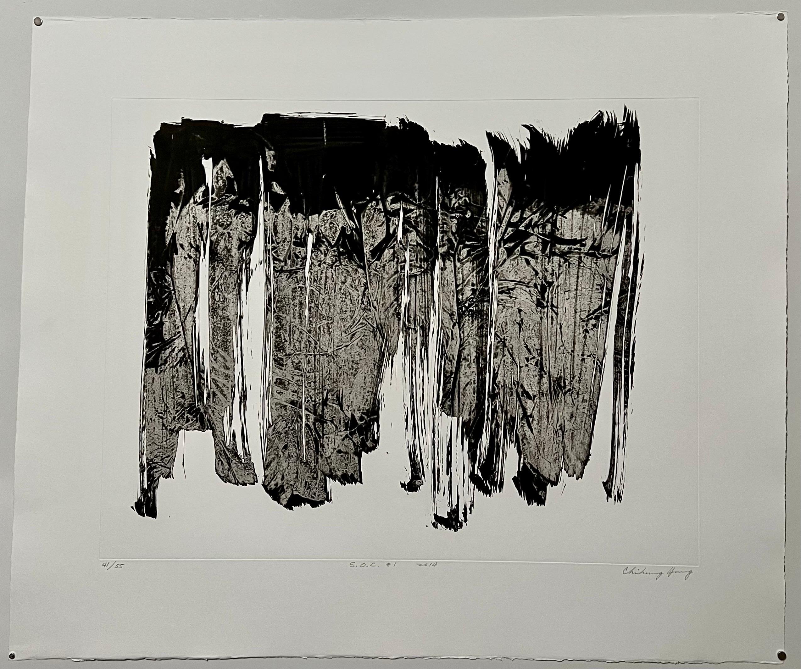 Abstract Expressionist Taiwanese Etching Chihung Yang Chinese Calligraphy Art For Sale 4