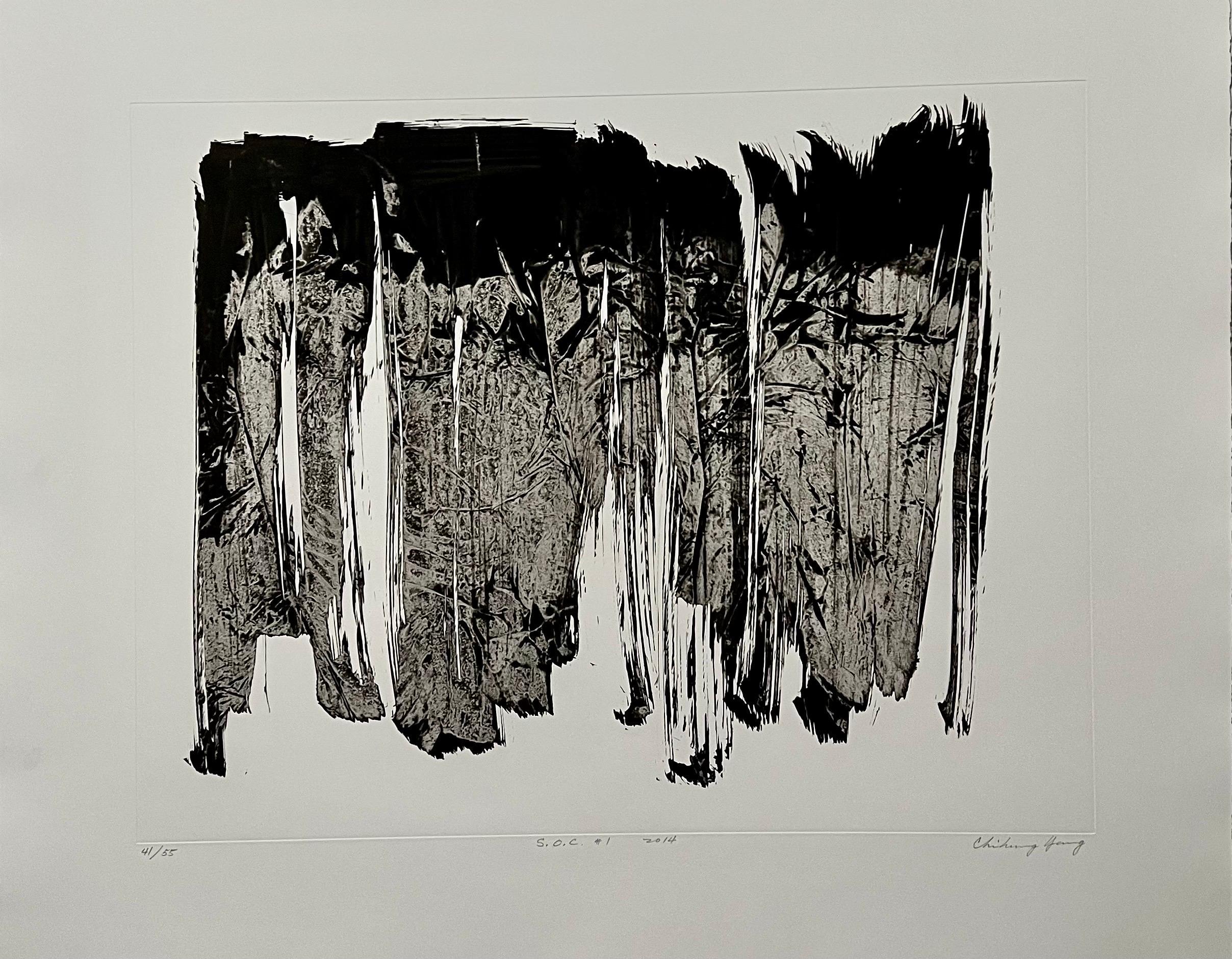 Abstract Expressionist Taiwanese Etching Chihung Yang Chinese Calligraphy Art