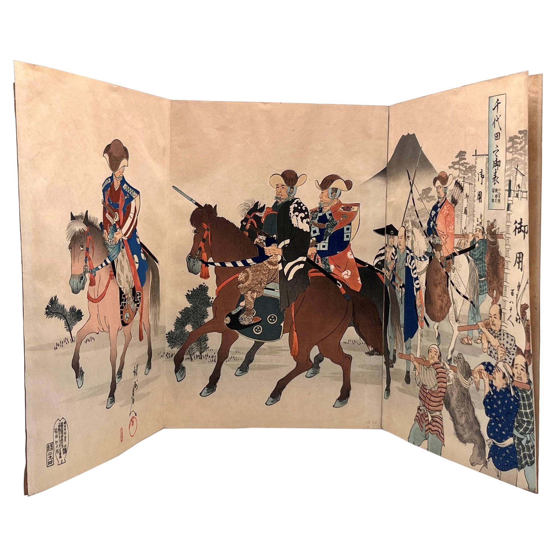 Chikanobu Triptych – Shogun Returns from the Hunt in Koganehara, c.1897