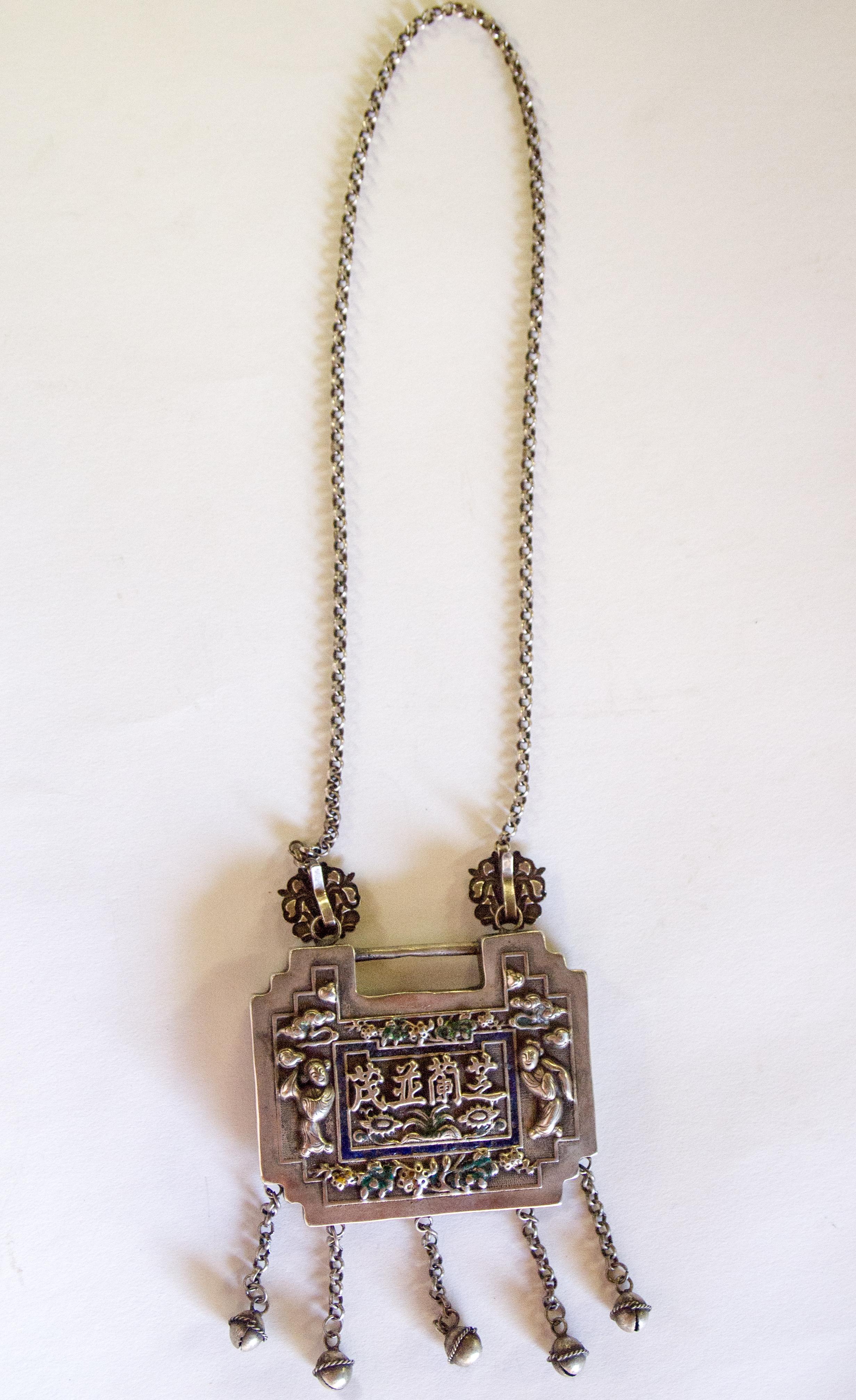 Child Amulet Lock, Silver Alloy, Yao or Hmong of SW China, Early 20th Century 7