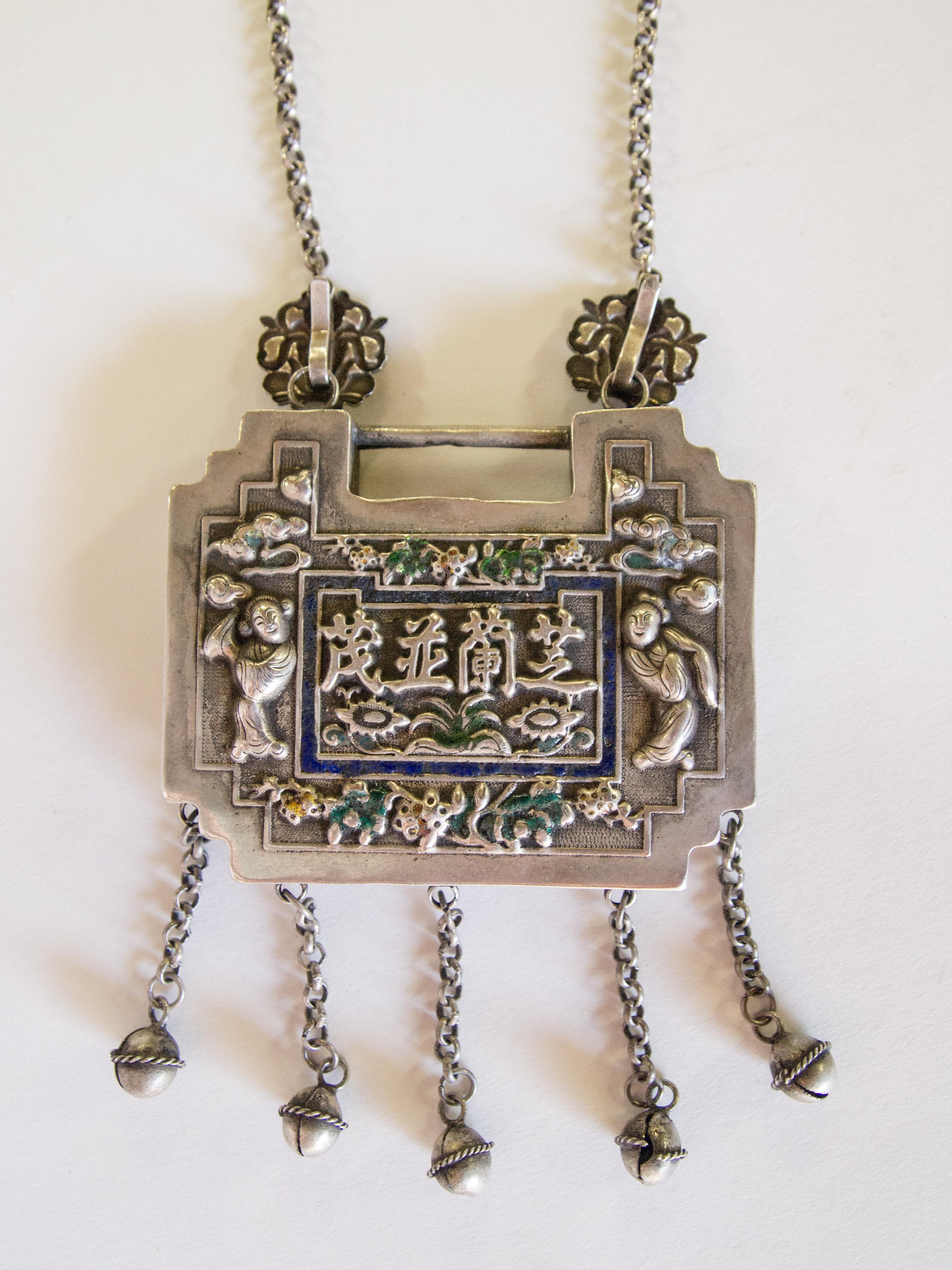 Tribal Child Amulet Lock, Silver Alloy, Yao or Hmong of SW China, Early 20th Century