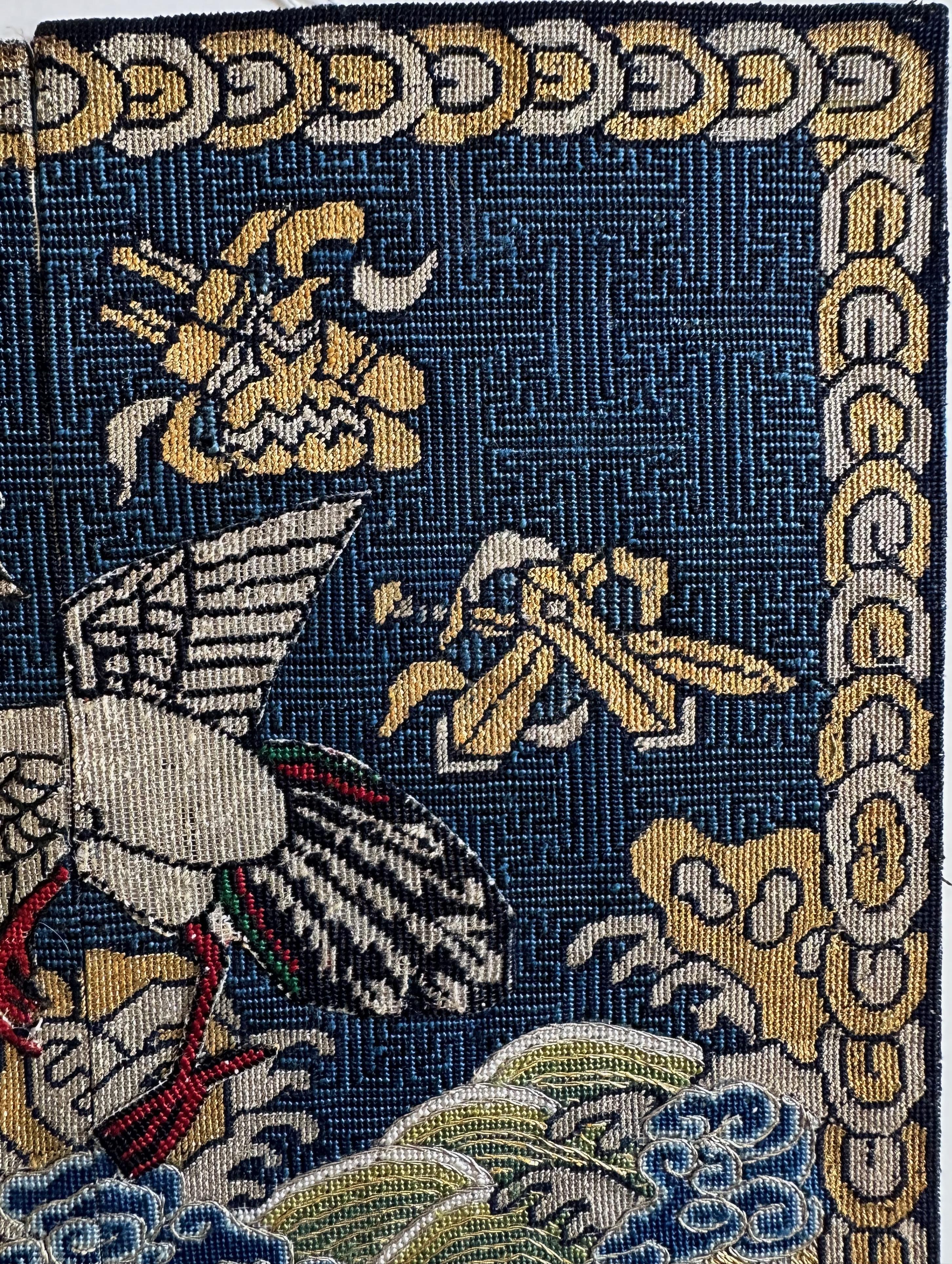 Chinese Child's 19th Century Rank Badge with Silver Pheasant (A) For Sale