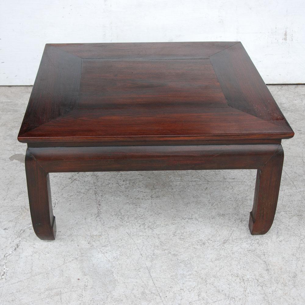 Ming style burl coffee table

Richly patinated table with Ming style legs. Warm walnut finish.
 
 