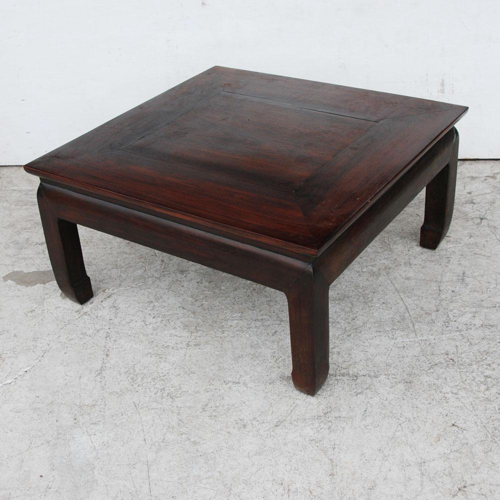 North American Chin Hua Ming Style Coffee Table