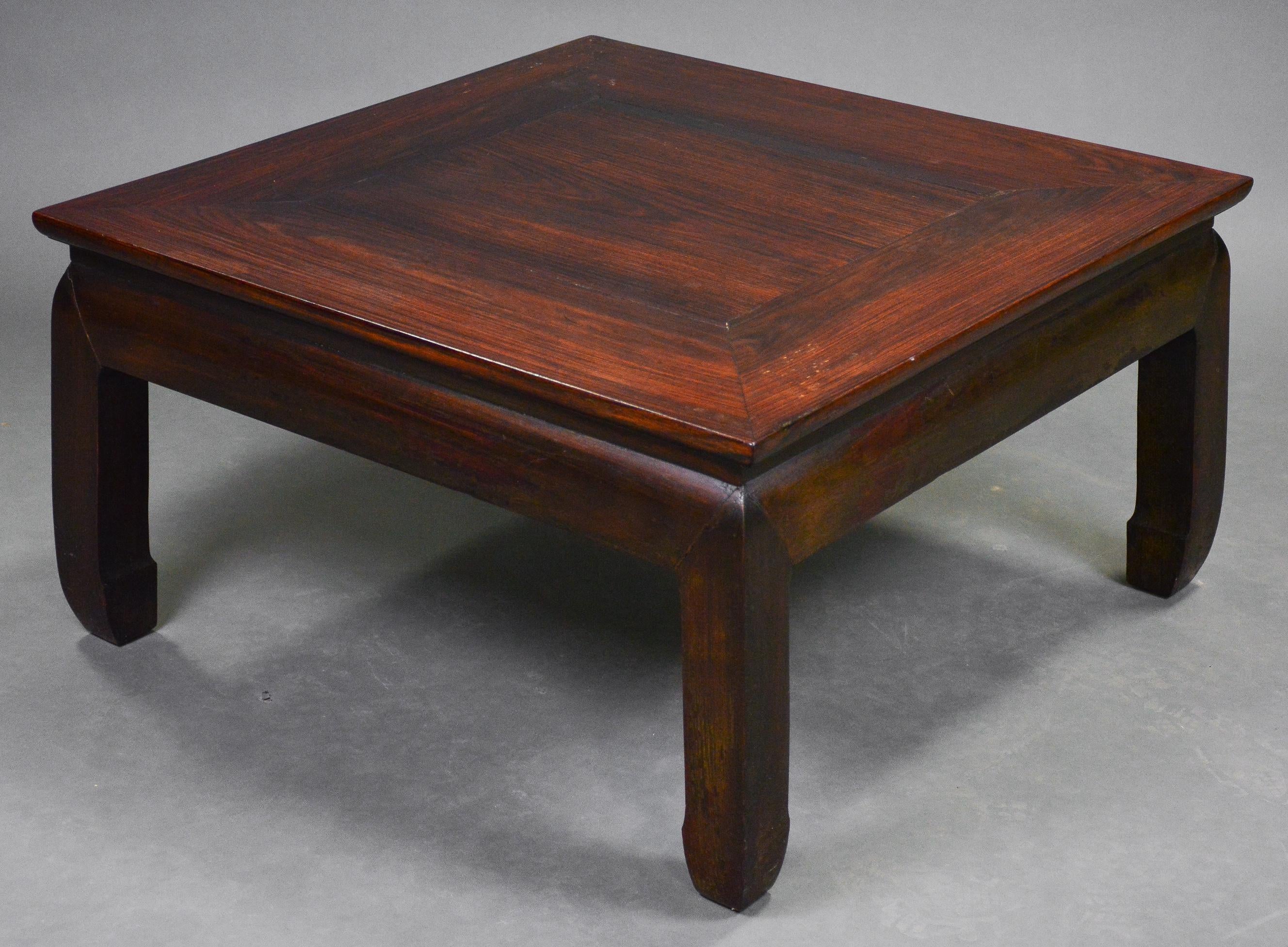 Chin Hua Ming Style Coffee Table In Good Condition In Pasadena, TX