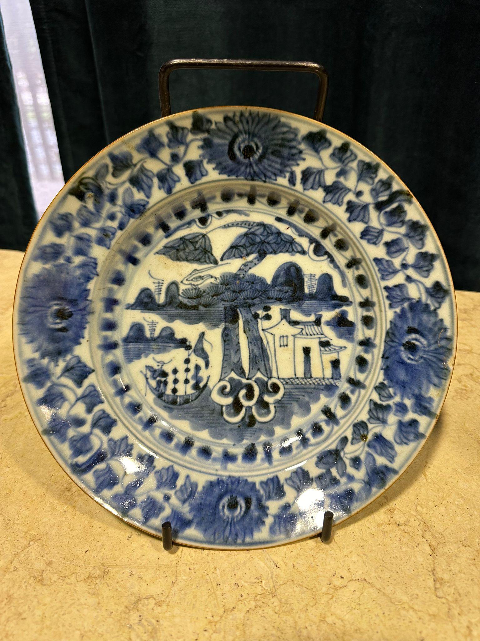 CHINA 17th CENTURY Beautiful Wanli Plate For Sale 4