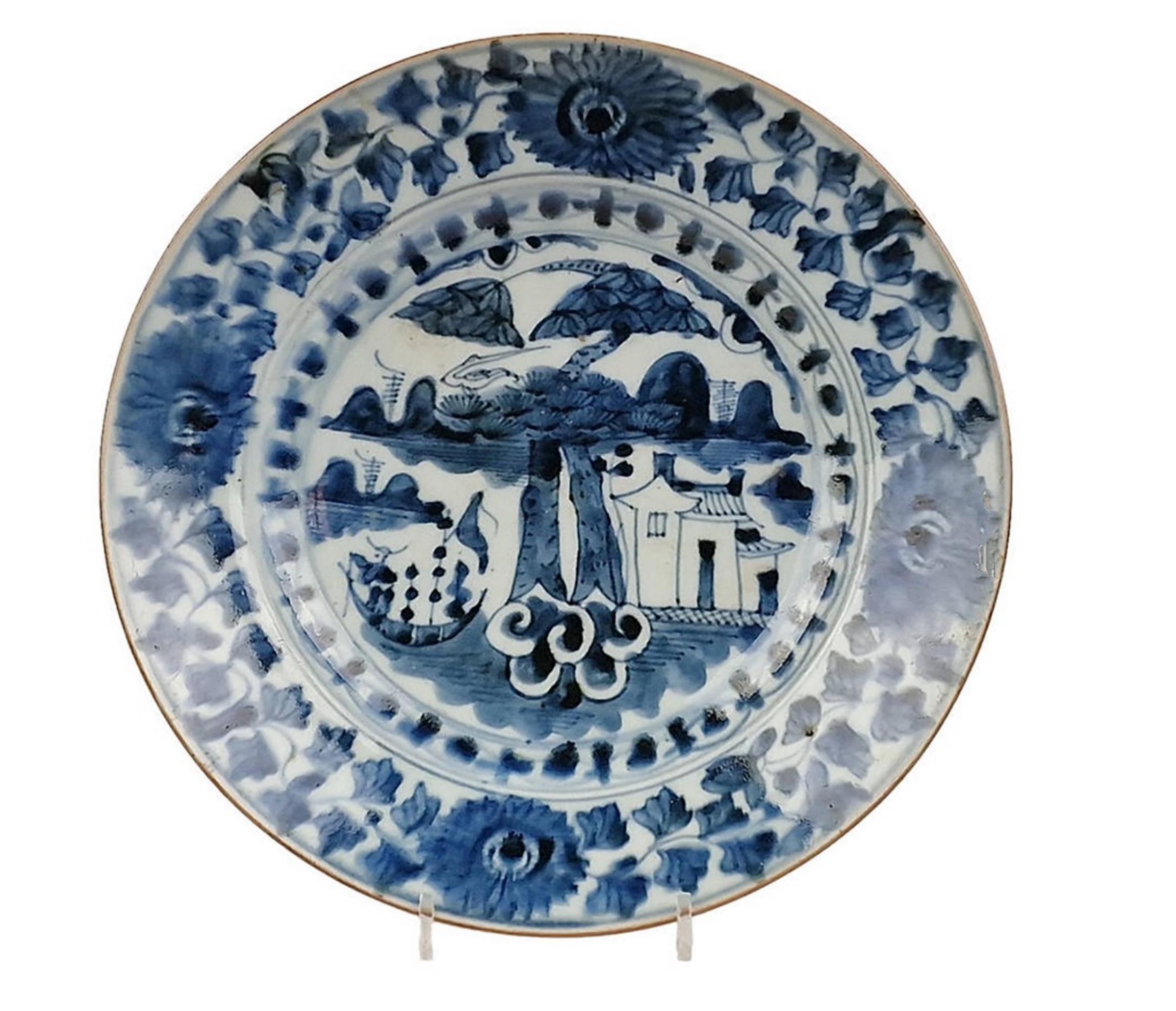 Chinese Export CHINA 17th CENTURY Beautiful Wanli Plate For Sale