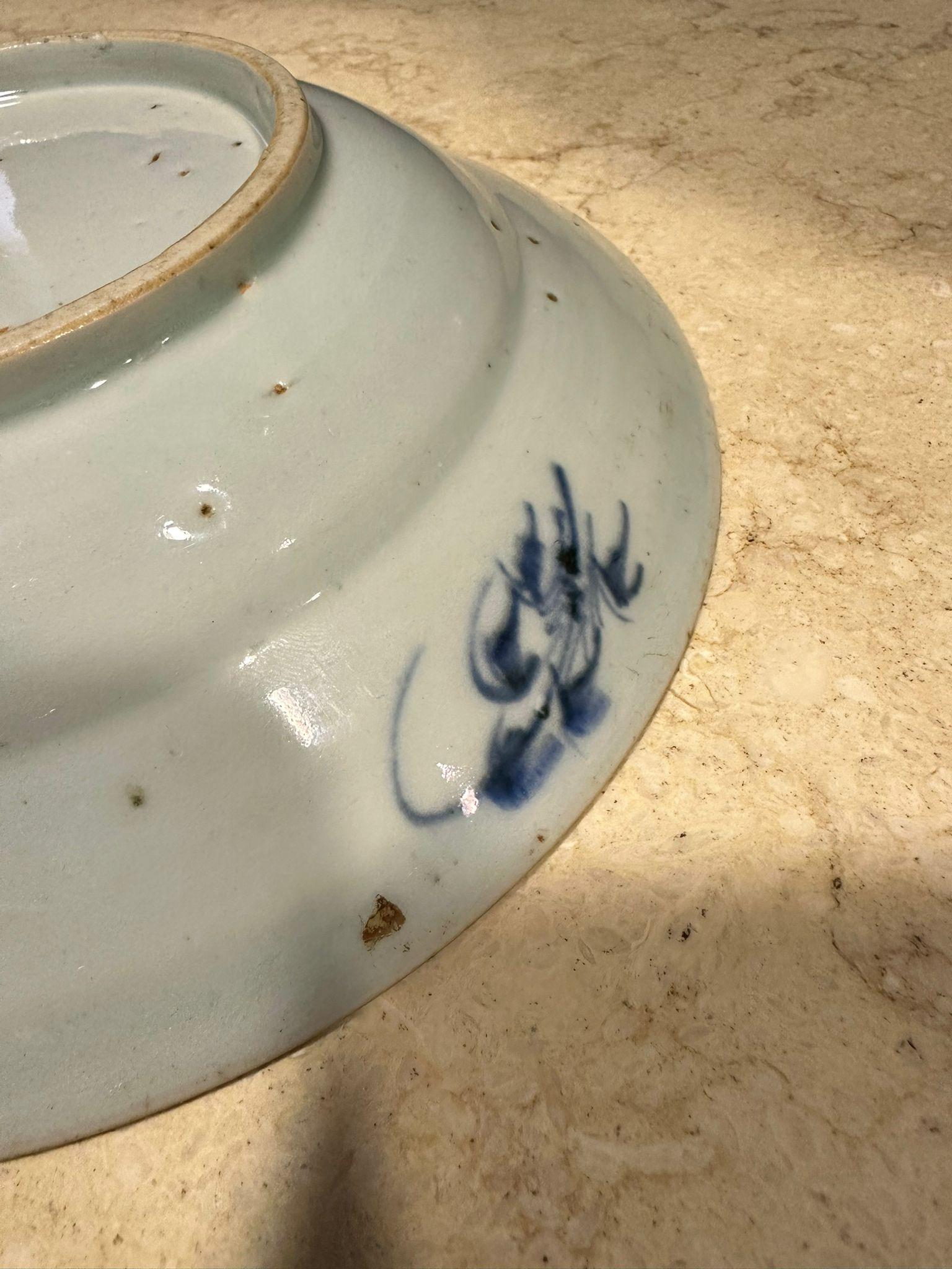 Porcelain CHINA 17th CENTURY Beautiful Wanli Plate