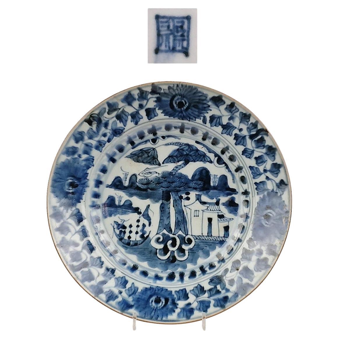 CHINA 17th CENTURY Beautiful Wanli Plate For Sale