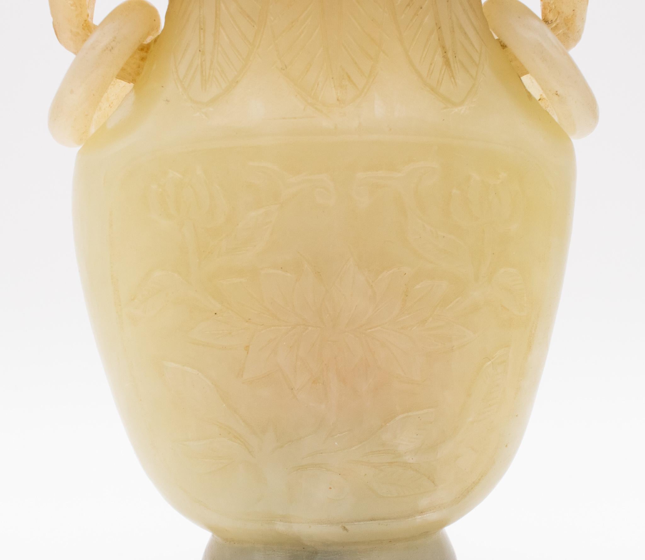 Late 19th Century China 1880 Qing Dynasty Nephrite Jadeite Jade Urn Vase Por Perfumed Oil Scents