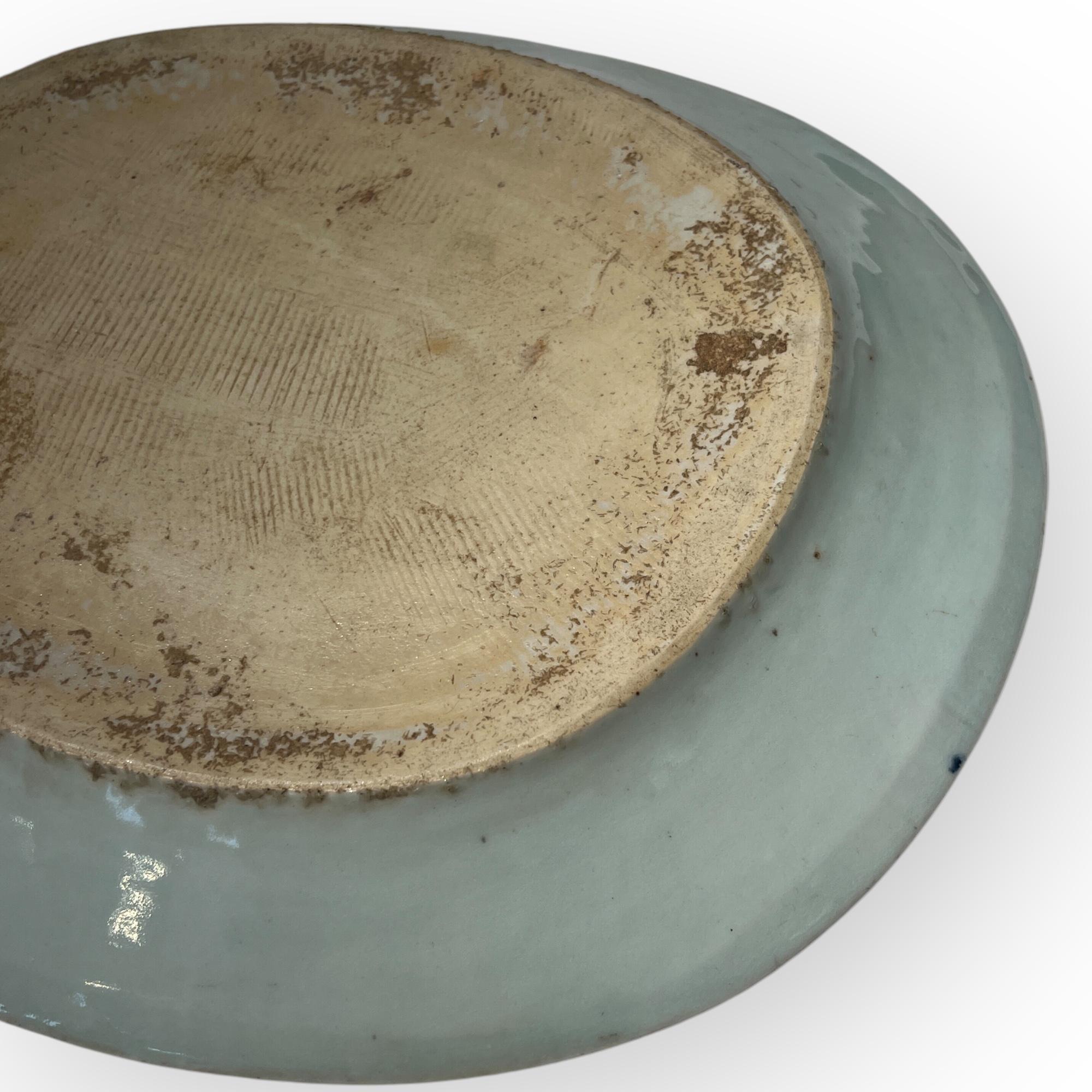 China, 18. Jahrhundert, blau-weiß verzierte Schale, um 1760 (Porzellan) im Angebot