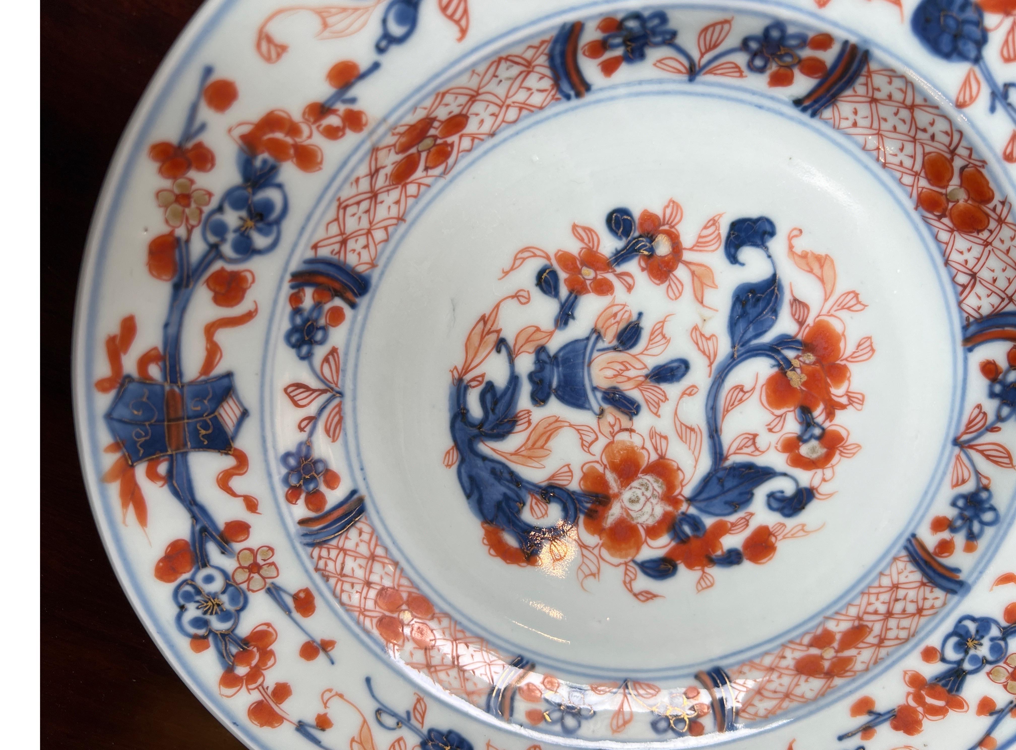 China, 18th Century Chinese Export Imari Porcelain Plate with vase pattern 1710 7
