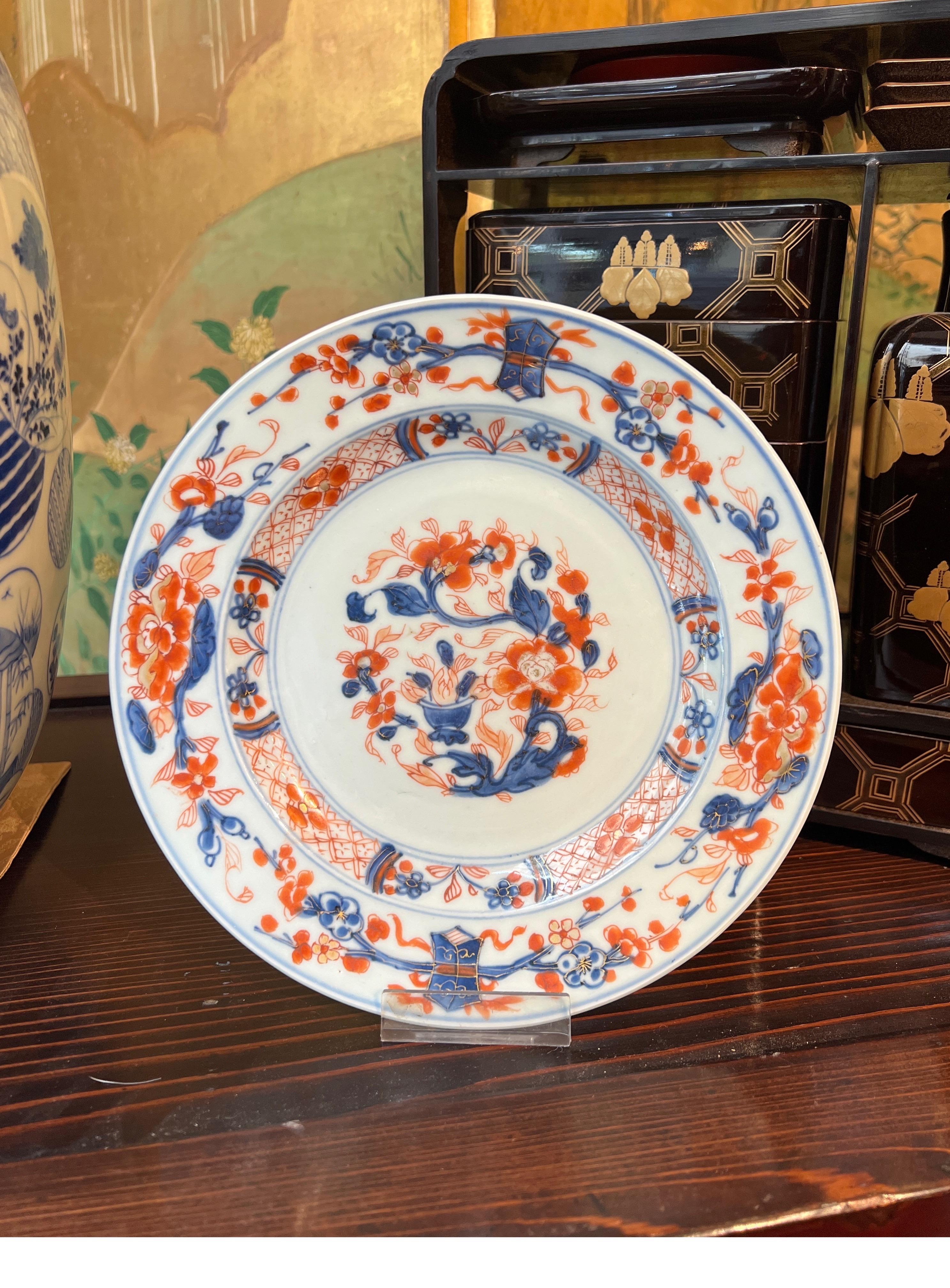 Hand-Painted China, 18th Century Chinese Export Imari Porcelain Plate with vase pattern 1710