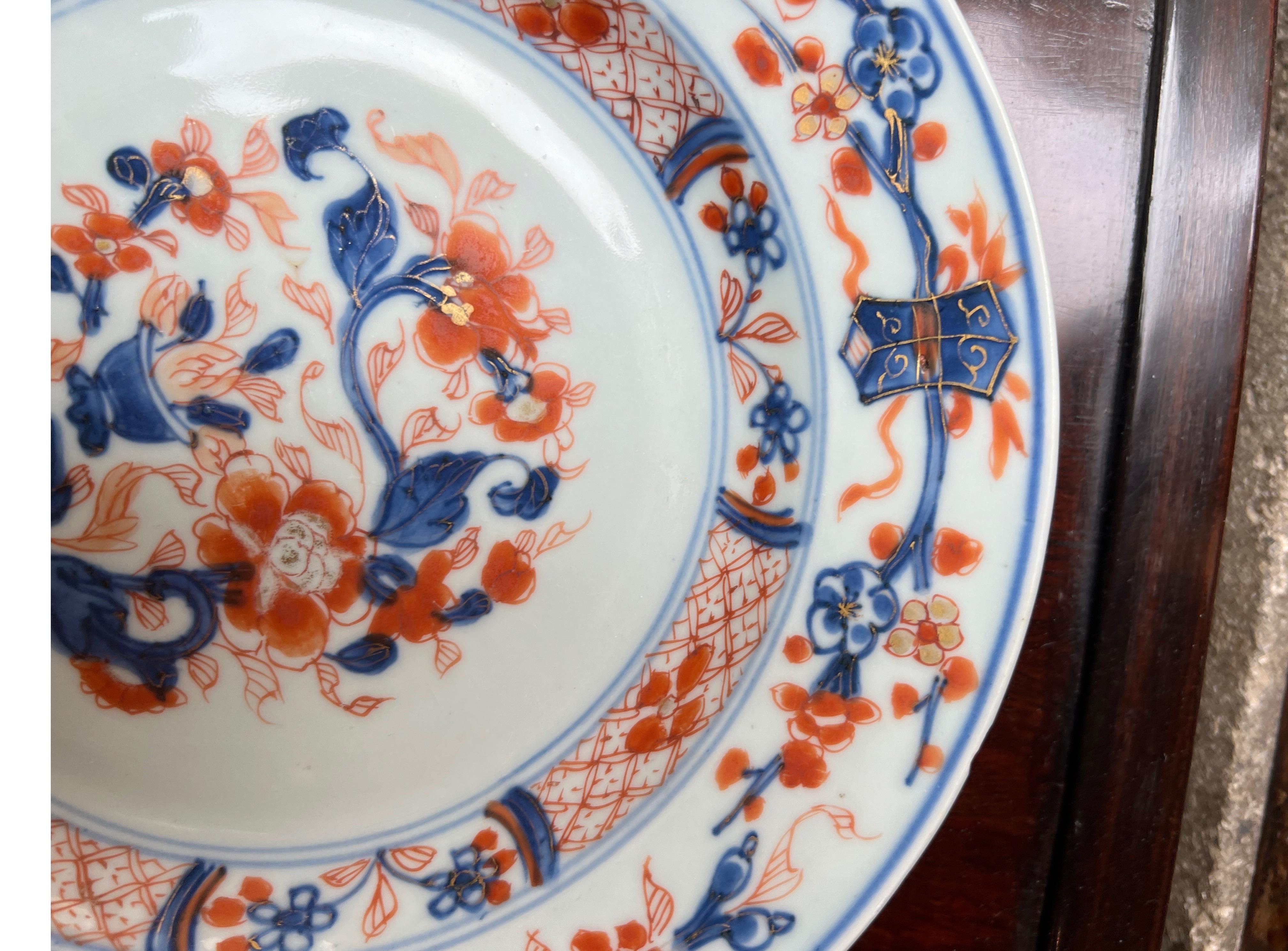 China, 18th Century Chinese Export Imari Porcelain Plate with vase pattern 1710 5