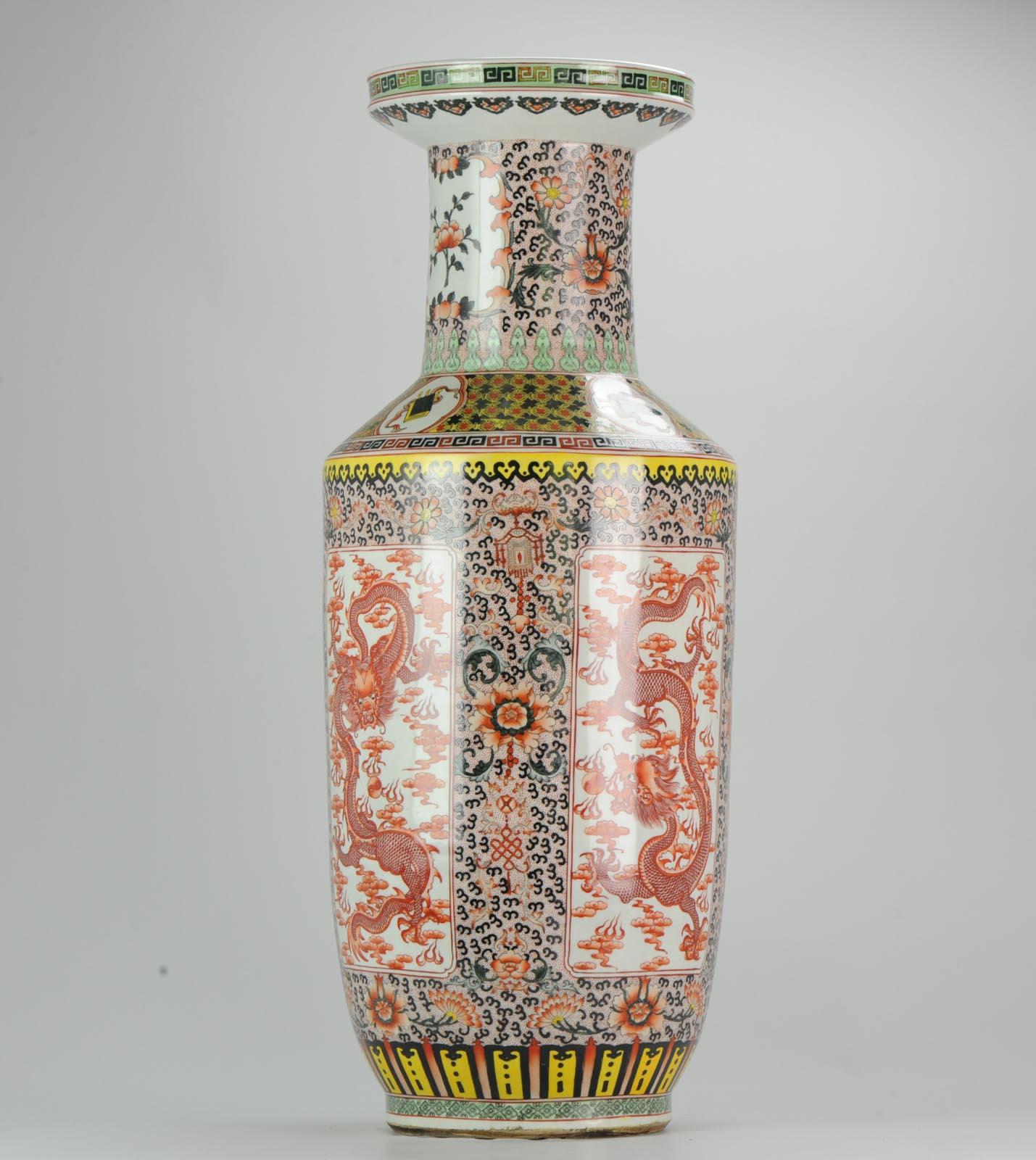China 20th Century Dragon Vase of Chinese Porcelain, Mid-20th Century For Sale 1