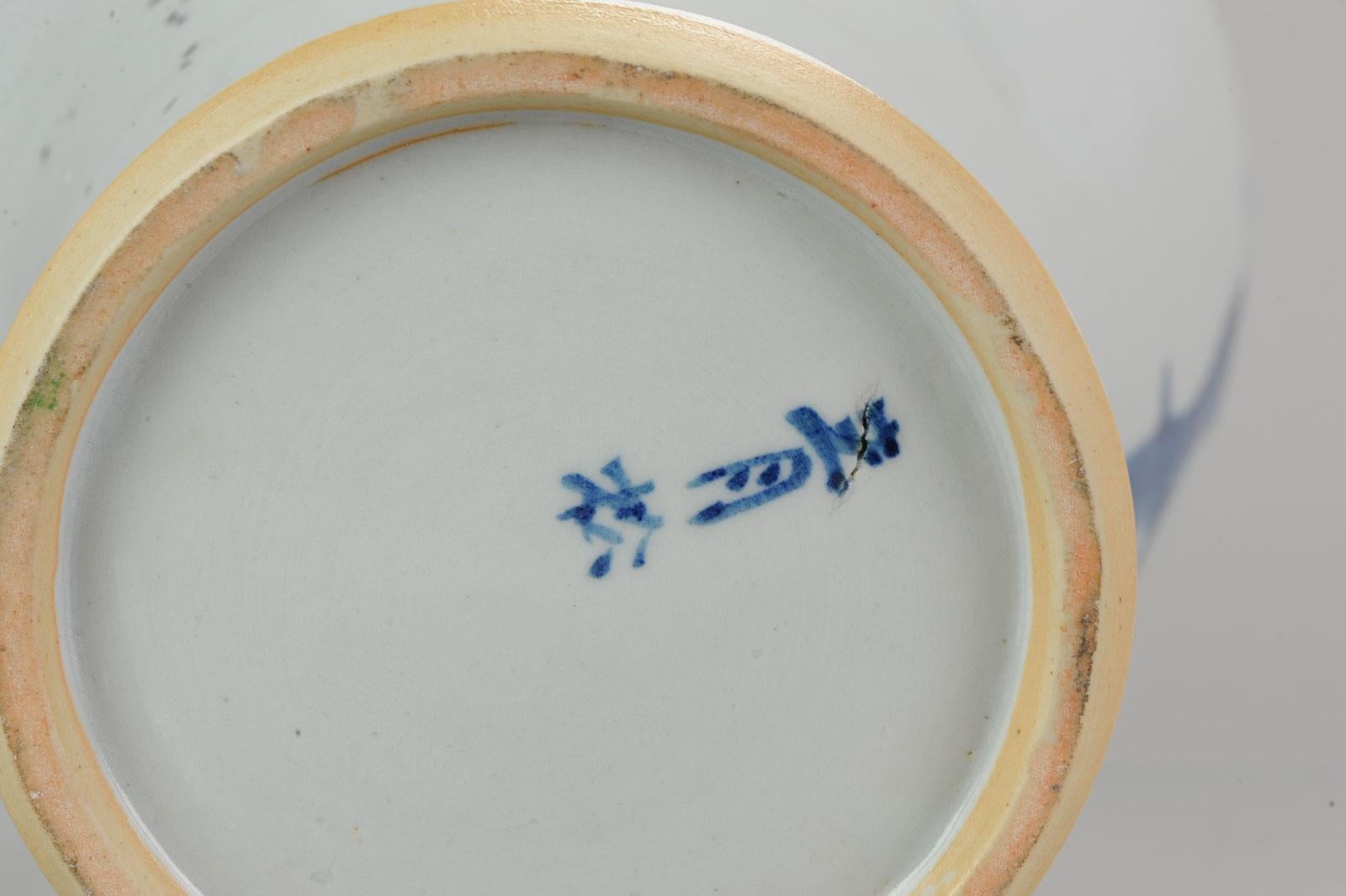 Vase de paysage en porcelaine chinoise PRoC du 20e siècle, datant d'environ 1990-2000 en vente 4